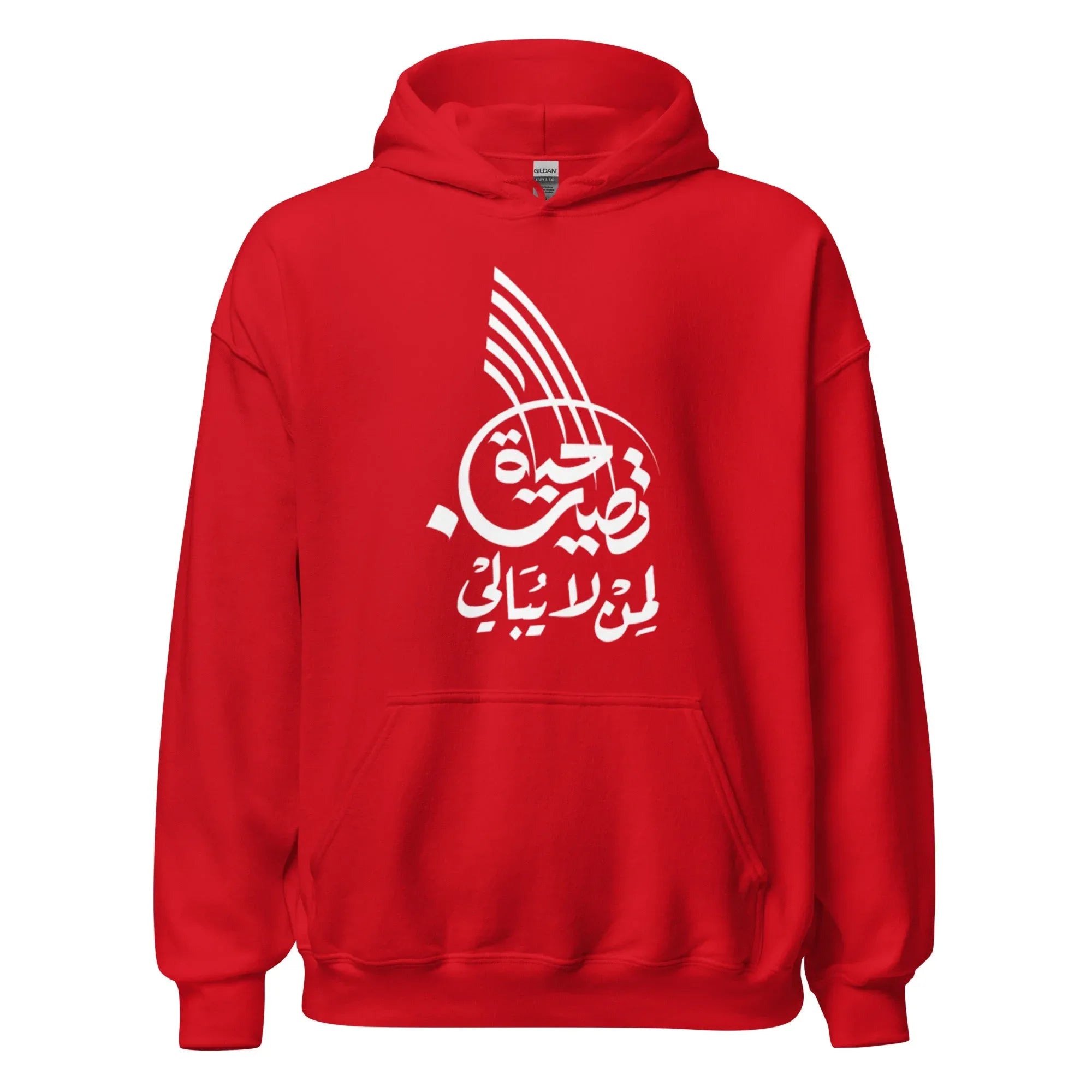 ARABIC Unisex | Life Is Good For Those Who Don't Care Hoodie Red hoodie AwRans Clothing unisex-heavy-blend-hoodie-red-front-664e736b528d4