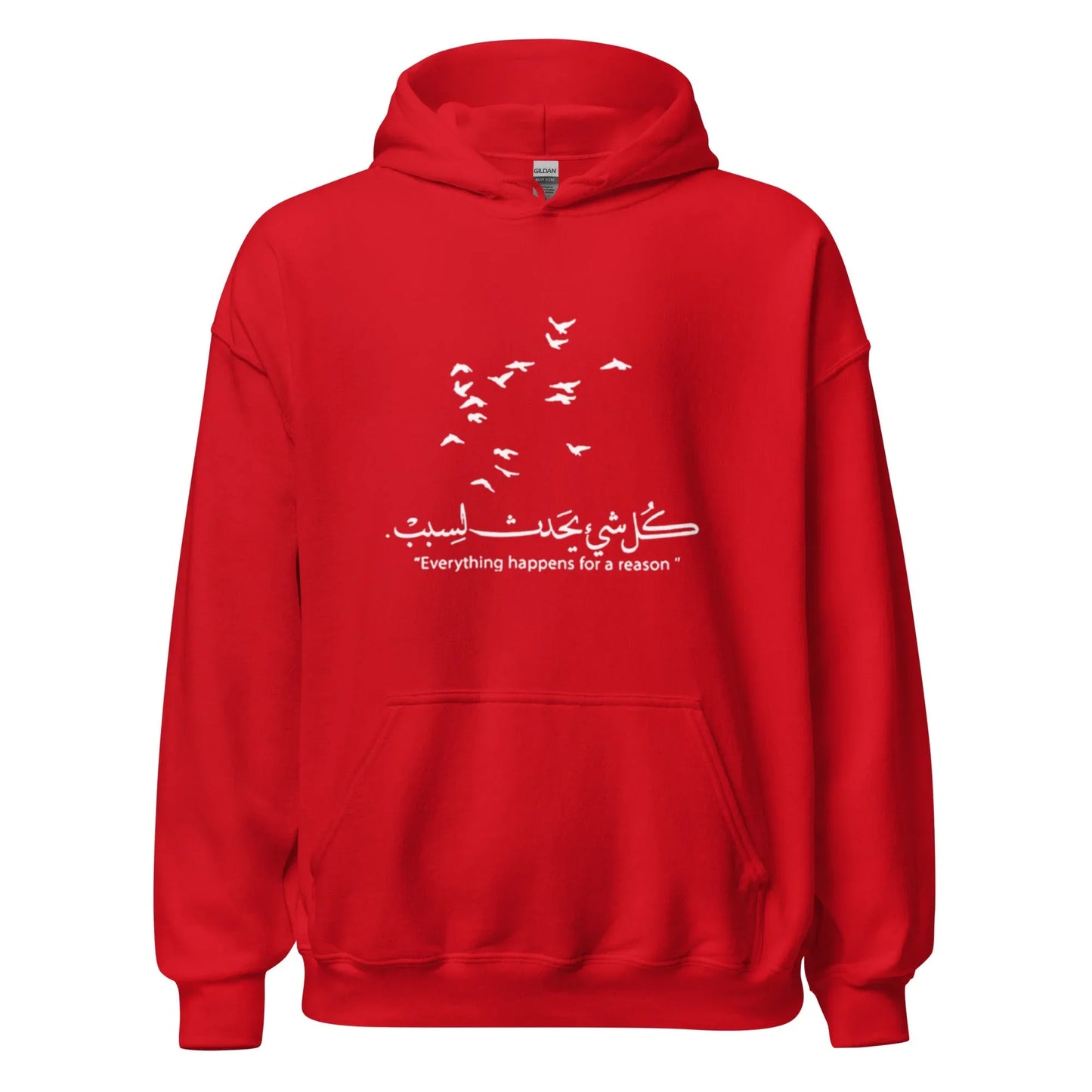 ARABIC Unisex | Everything Happens For A Reason Hoodie - AwRans Clothing