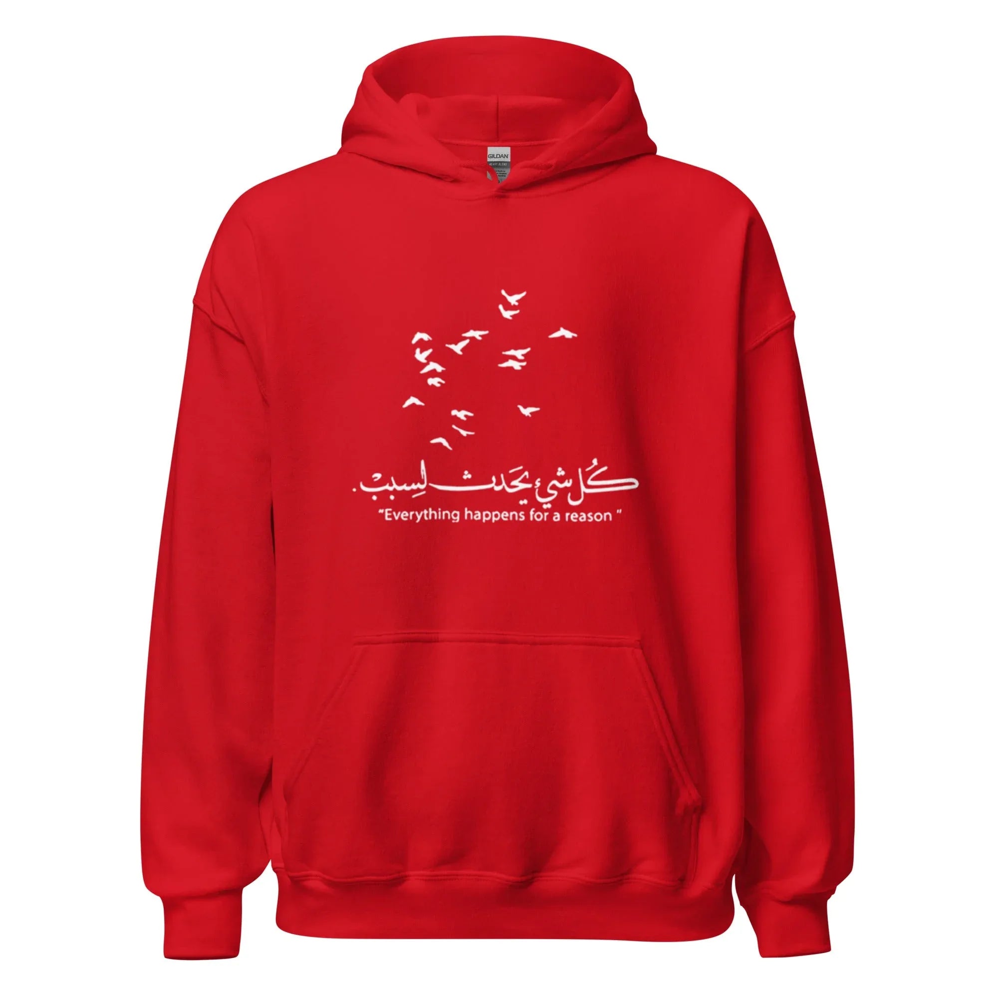 ARABIC Unisex | Everything Happens For A Reason Hoodie Red hoodie AwRans Clothing unisex-heavy-blend-hoodie-red-front-664f6457452f4
