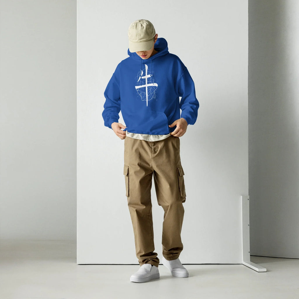 Unisex | Lil Hoodie hoodie AwRans Clothing unisex-heavy-blend-hoodie-royal-front-6621bd755a4ec