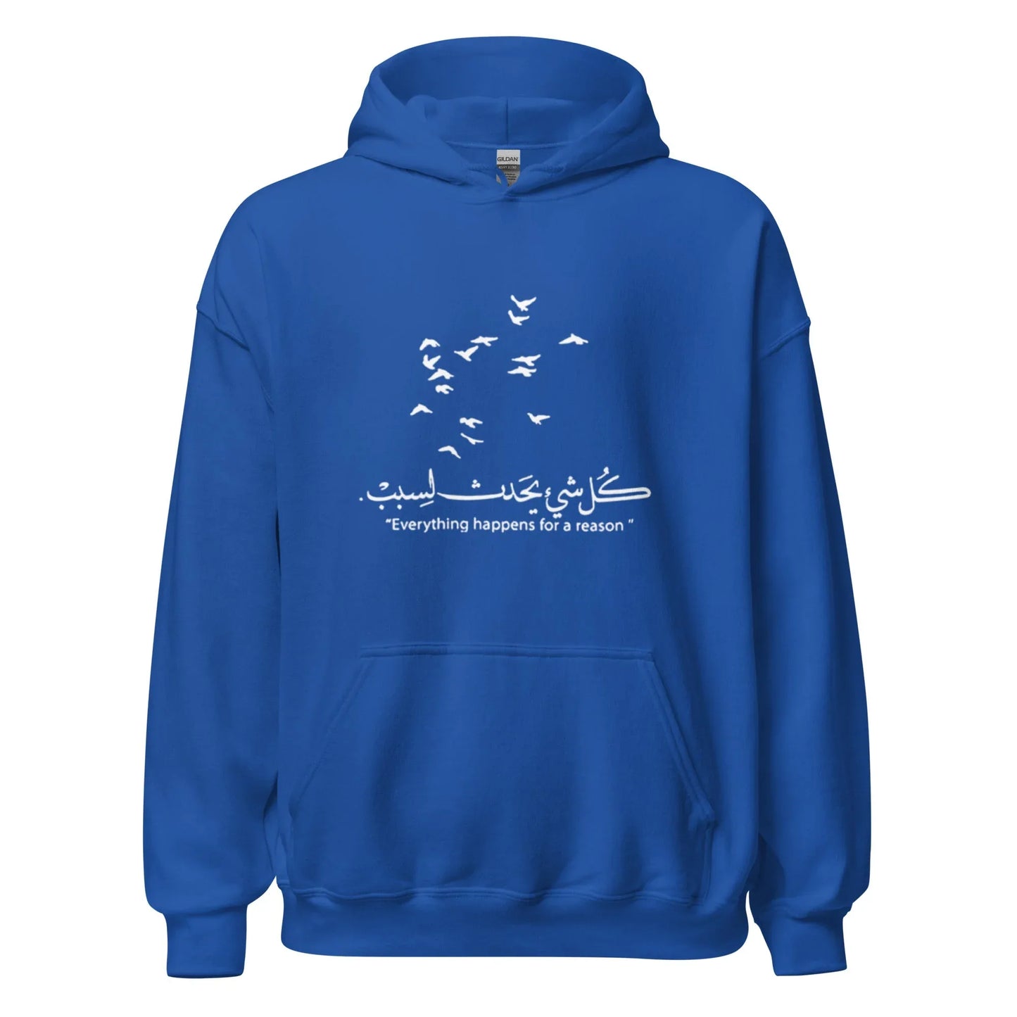 ARABIC Unisex | Everything Happens For A Reason Hoodie - AwRans Clothing