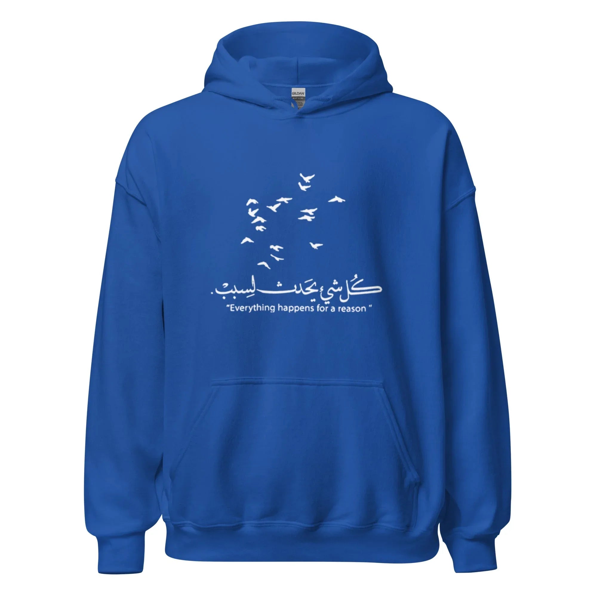 ARABIC Unisex | Everything Happens For A Reason Hoodie Royal hoodie AwRans Clothing unisex-heavy-blend-hoodie-royal-front-664f64574e86a