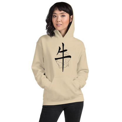 Unisex | Lil Hoodie - AwRans Clothing