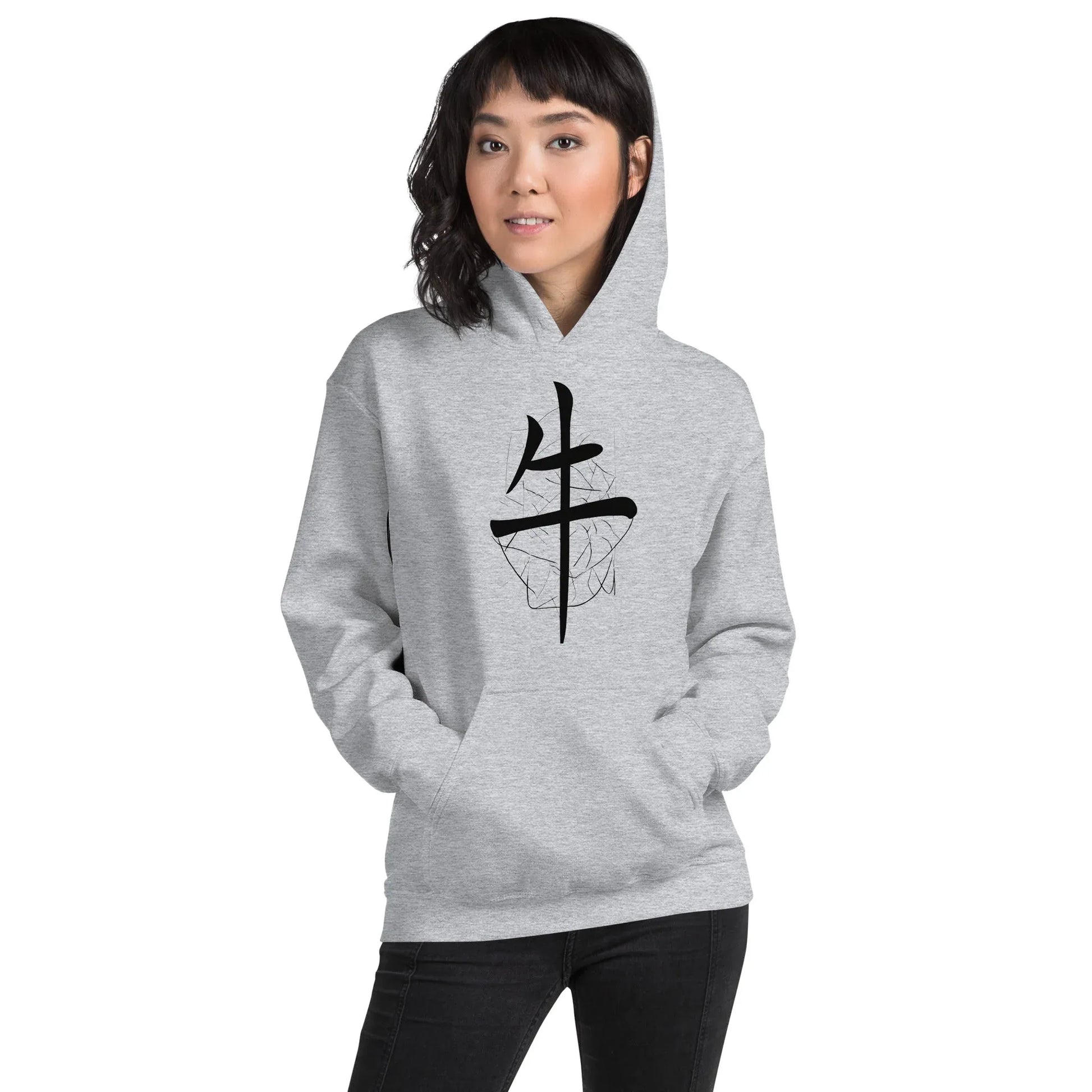 Unisex | Lil Hoodie - AwRans Clothing