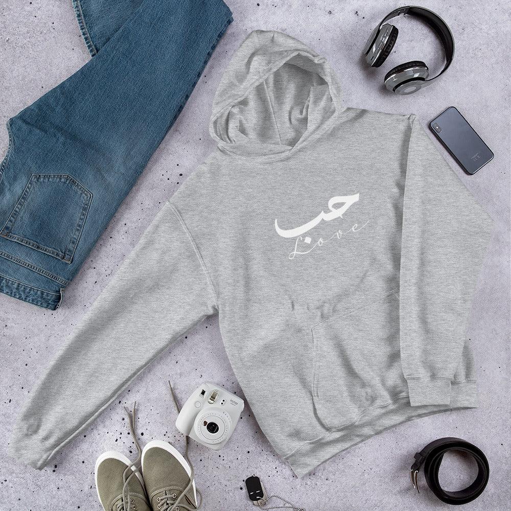 ARABIC Unisex | Love Hoodie Sport Grey hoodie AwRans Clothing unisex-heavy-blend-hoodie-sport-grey-front-663377029c2d2