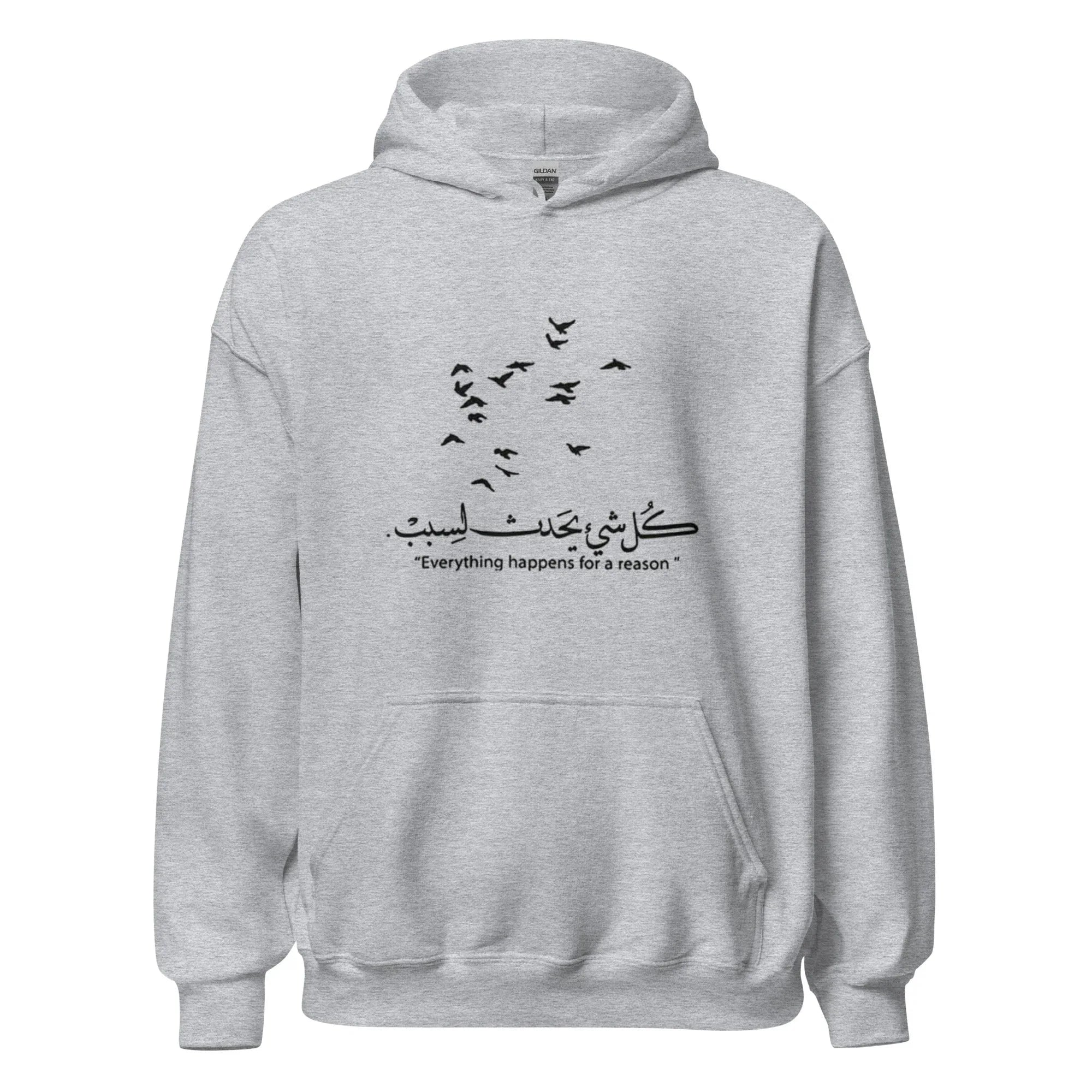 ARABIC Unisex | Everything Happens For A Reason Hoodie Sport Grey hoodie AwRans Clothing unisex-heavy-blend-hoodie-sport-grey-front-66337ec9a16b1
