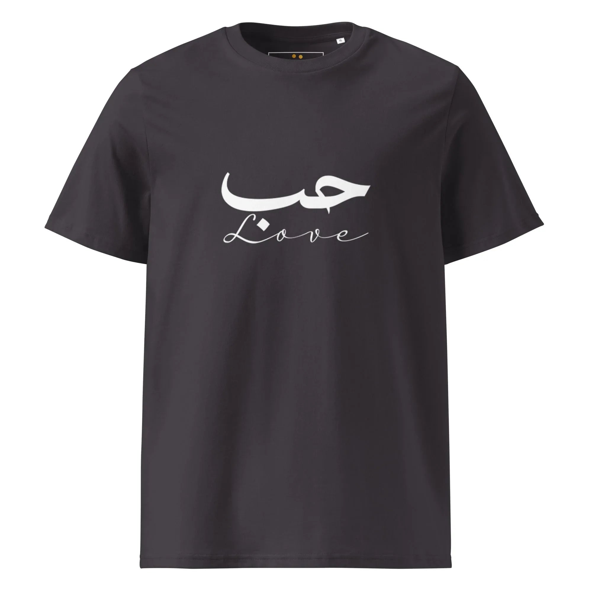 ARABIC Unisex | Love Organic Cotton T-Shirt Anthracite T-Shirt AwRans Clothing unisex-organic-cotton-t-shirt-anthracite-front-6633a23385799