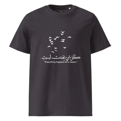 ARABIC Unisex | Everything Happens For A Reason Organic Cotton T-Shirt - AwRans Clothing