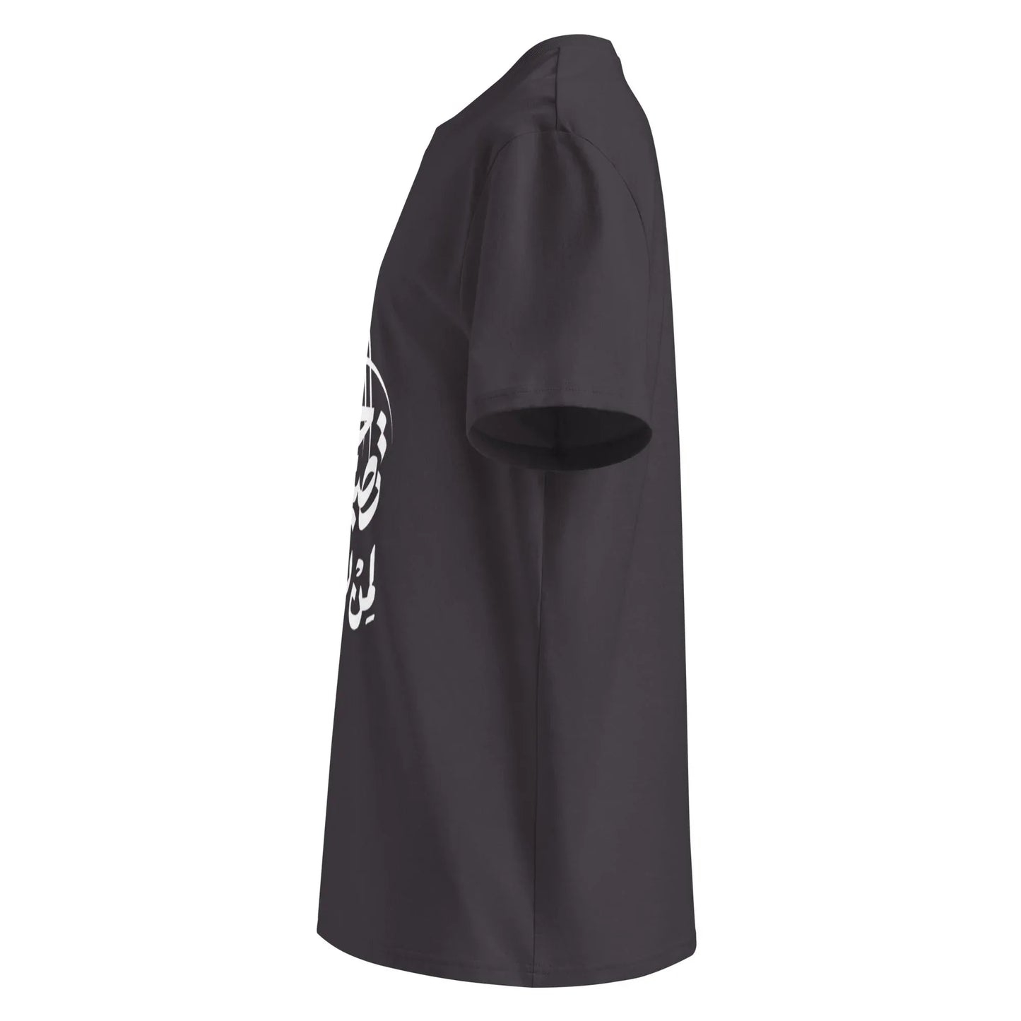 Unisex | Life Is Good For Those Who Don't Care | Organic Cotton T-Shirt - AwRans Clothing