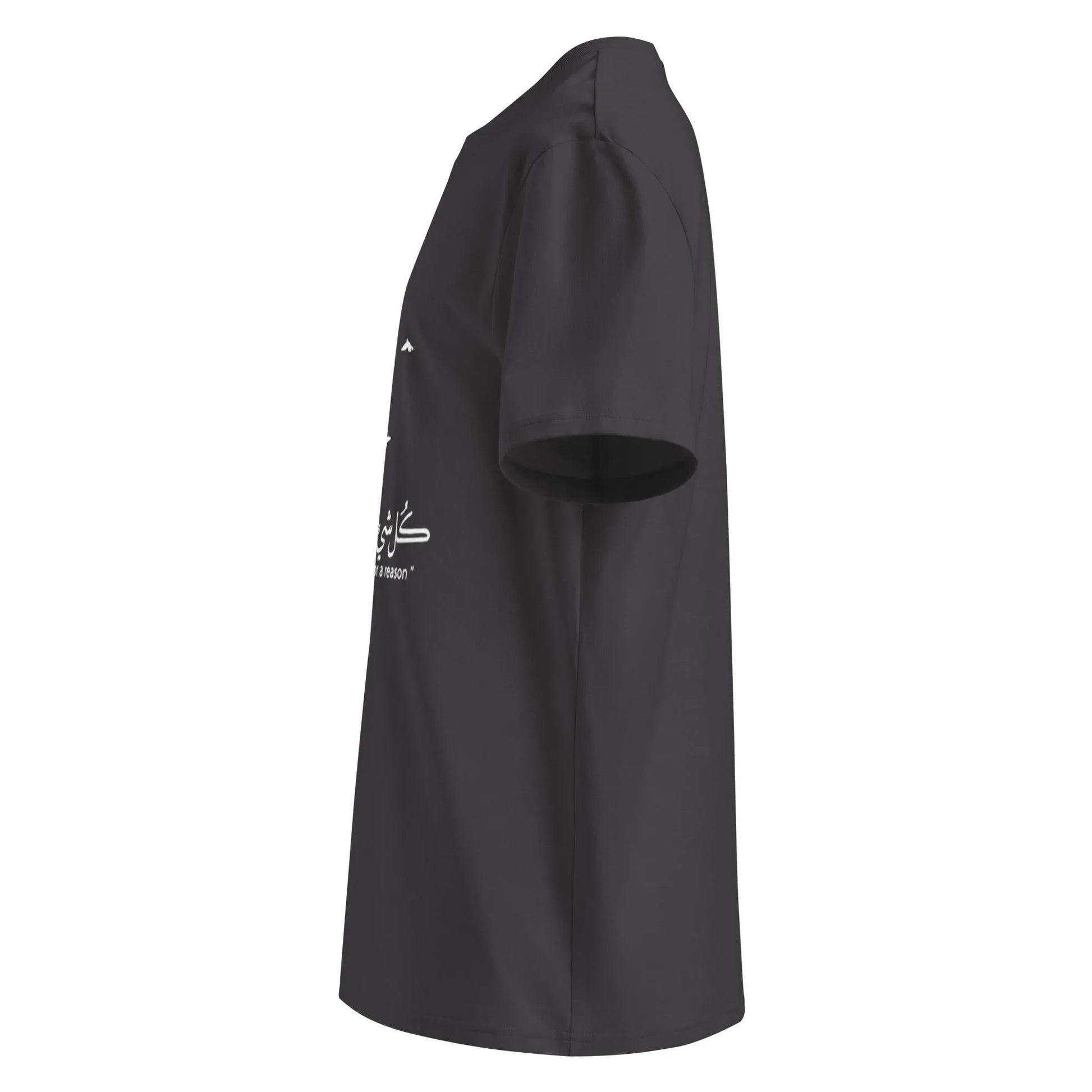 ARABIC Unisex | Everything Happens For A Reason Organic Cotton T-Shirt - AwRans Clothing