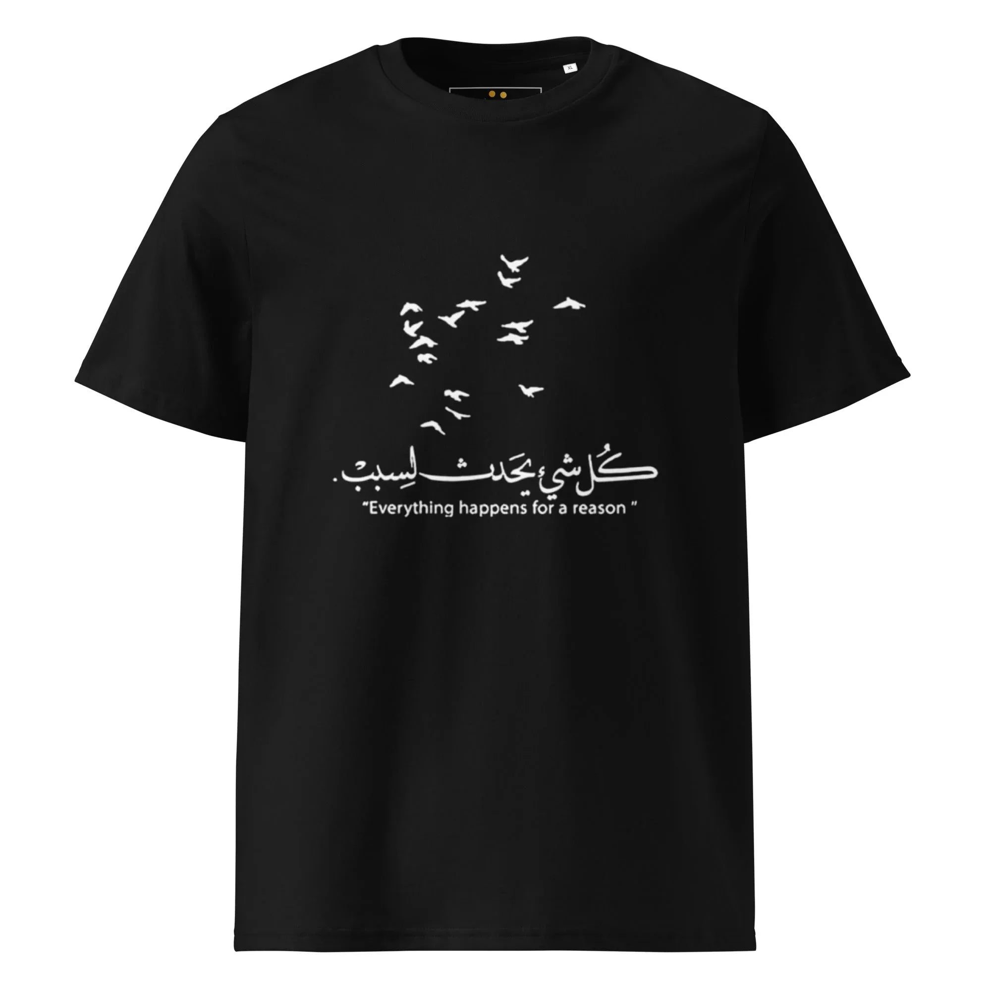ARABIC Unisex | Everything Happens For A Reason Organic Cotton T-Shirt Black T-Shirt AwRans Clothing unisex-organic-cotton-t-shirt-black-front-66504570e04df