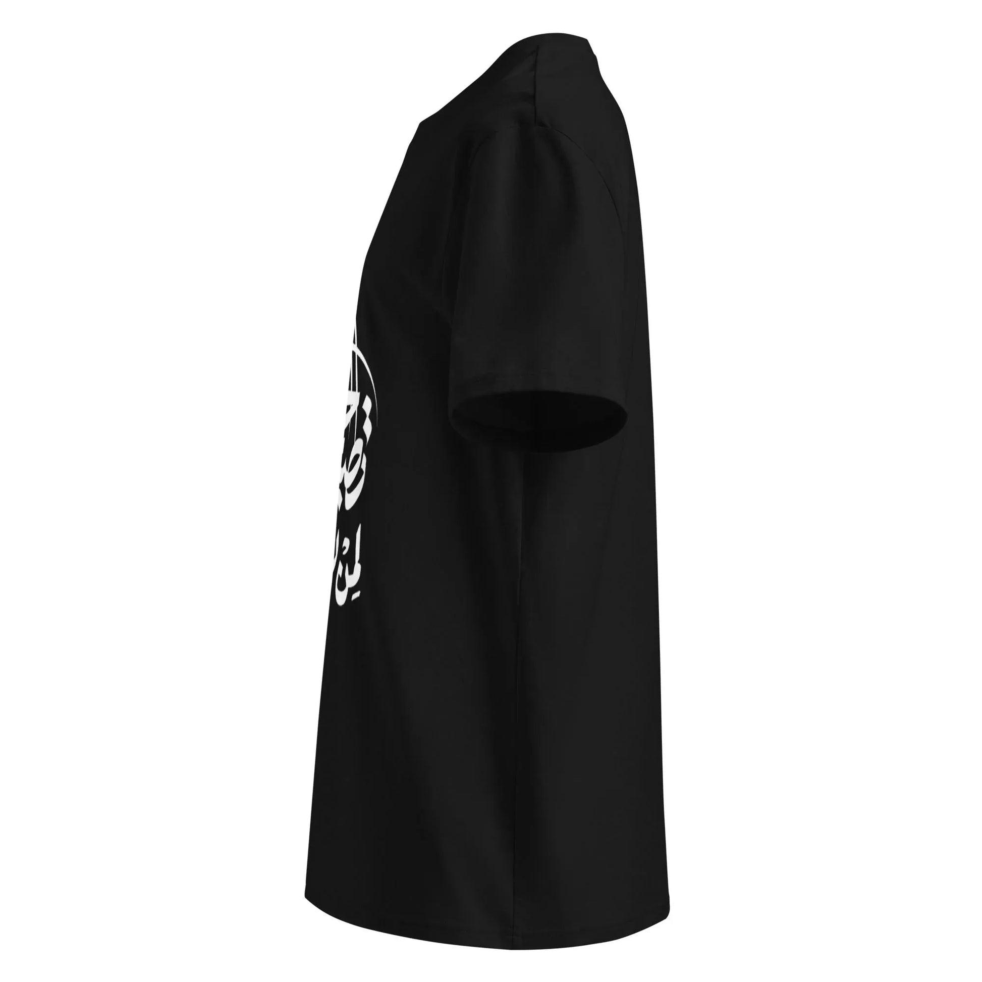 Unisex | Life Is Good For Those Who Don't Care | Organic Cotton T-Shirt - AwRans Clothing