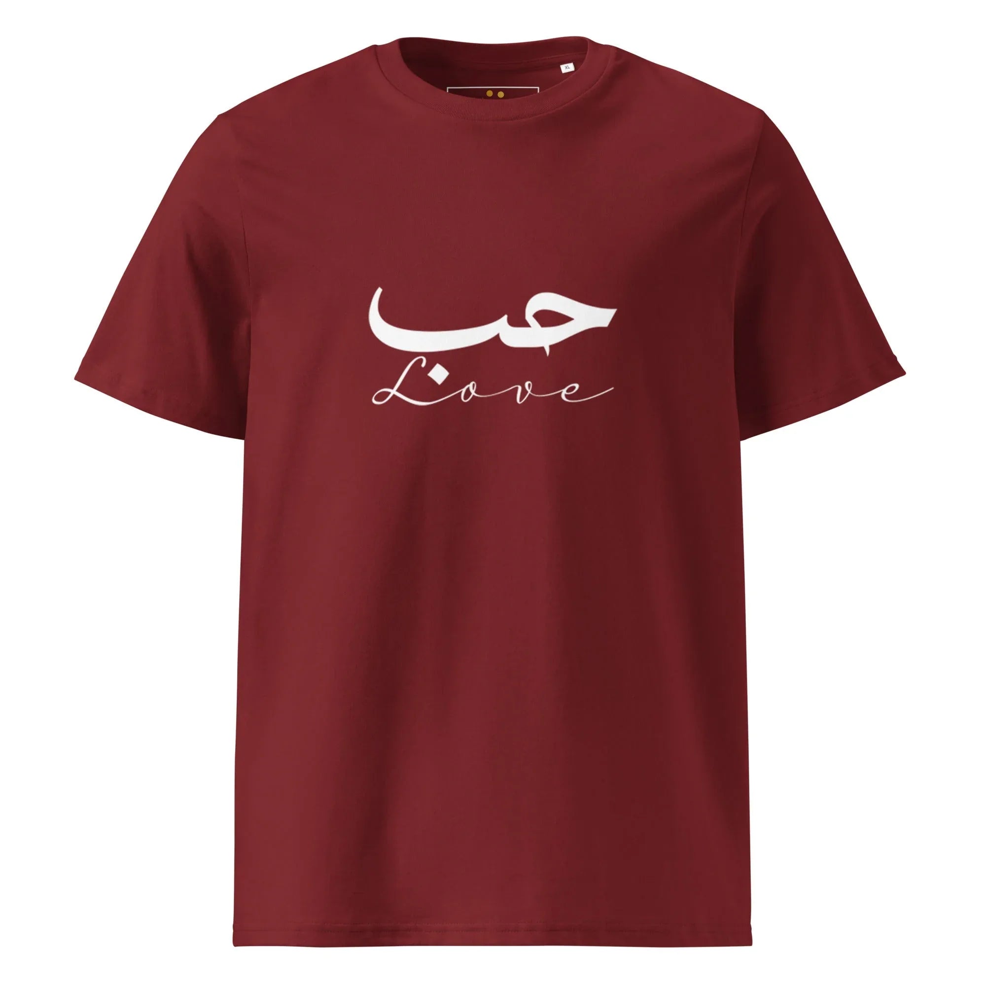 ARABIC Unisex | Love Organic Cotton T-Shirt Burgundy T-Shirt AwRans Clothing unisex-organic-cotton-t-shirt-burgundy-front-6633a2336f866