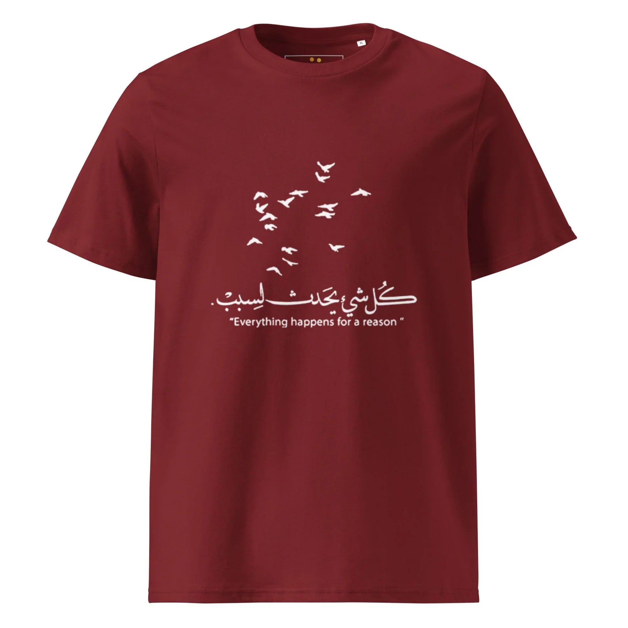 ARABIC Unisex | Everything Happens For A Reason Organic Cotton T-Shirt Burgundy T-Shirt AwRans Clothing unisex-organic-cotton-t-shirt-burgundy-front-6650457105741