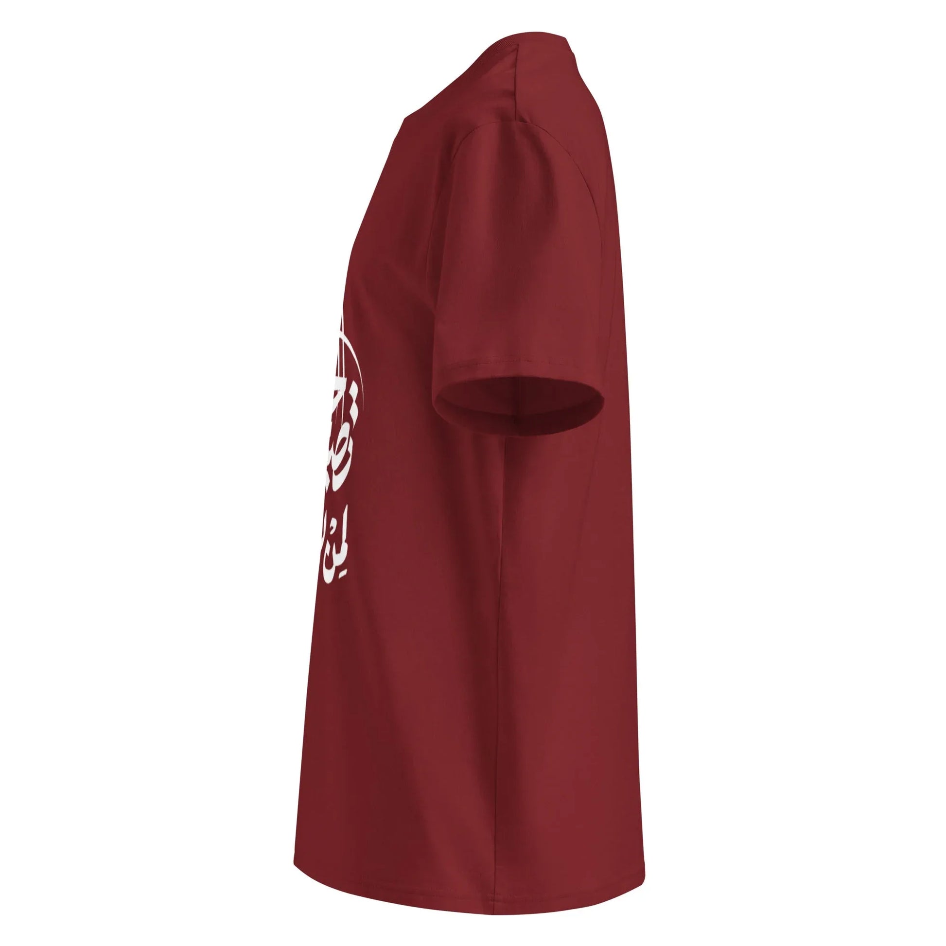 Unisex | Life Is Good For Those Who Don't Care | Organic Cotton T-Shirt - AwRans Clothing