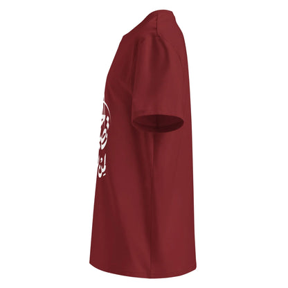 Unisex | Life Is Good For Those Who Don't Care | Organic Cotton T-Shirt - AwRans Clothing