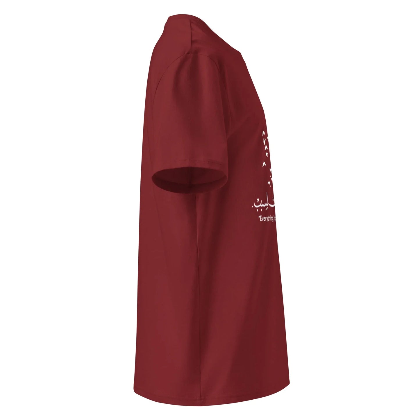 ARABIC Unisex | Everything Happens For A Reason Organic Cotton T-Shirt - AwRans Clothing