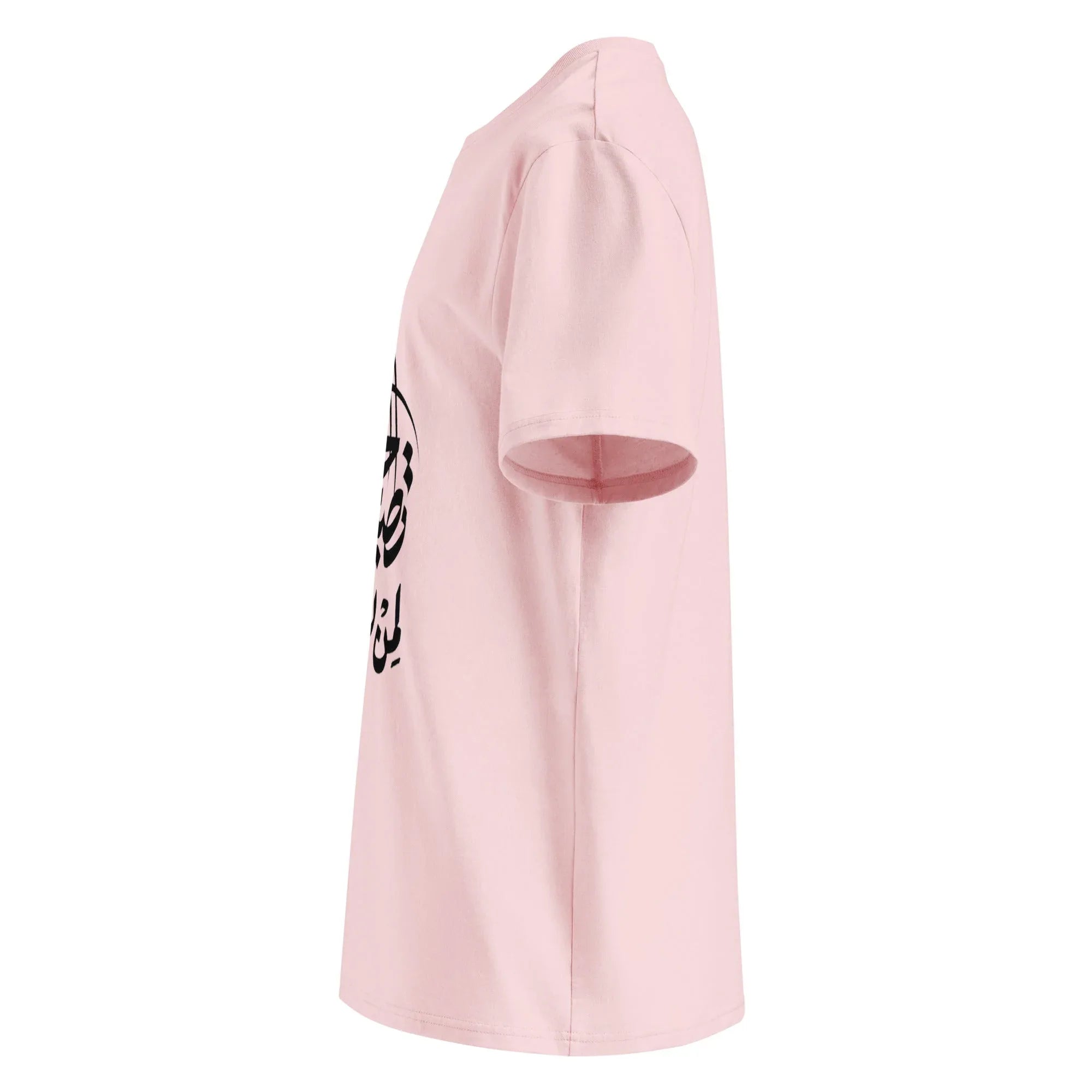 Unisex | Life Is Good For Those Who Don't Care | Organic Cotton T-Shirt T-Shirt AwRans Clothing unisex-organic-cotton-t-shirt-cotton-pink-left-66338dfb7bf70