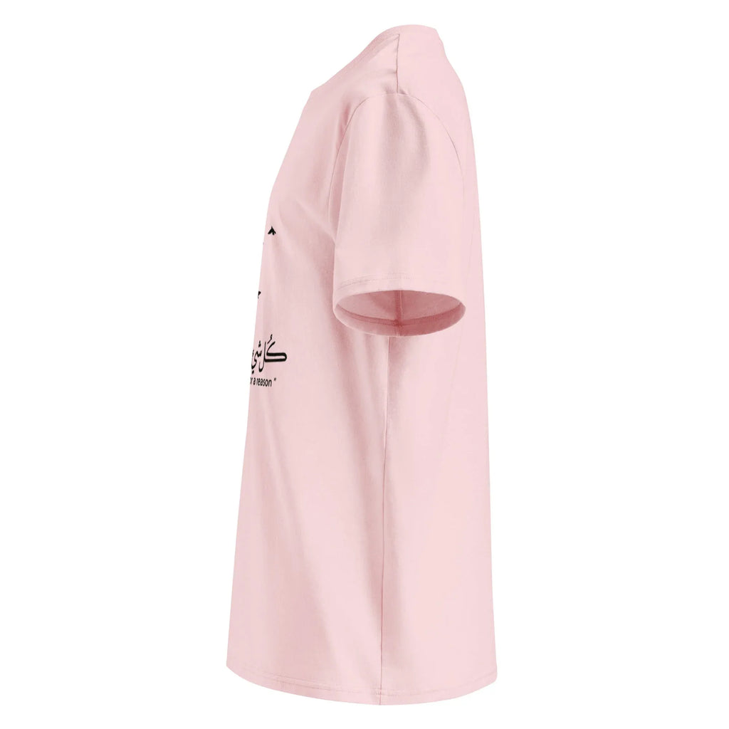 ARABIC Unisex | Everything Happens For A Reason Organic Cotton T-Shirt T-Shirt AwRans Clothing unisex-organic-cotton-t-shirt-cotton-pink-left-6633a37303cd7