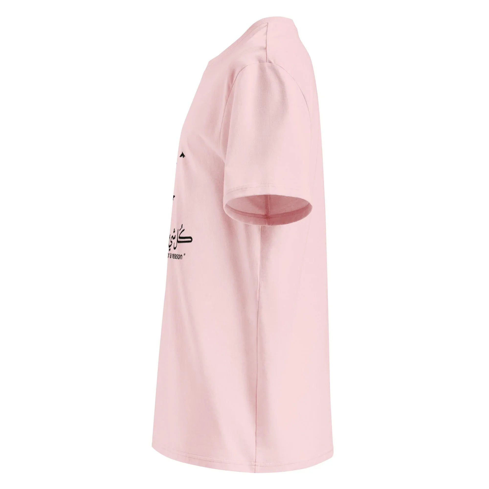 ARABIC Unisex | Everything Happens For A Reason Organic Cotton T-Shirt T-Shirt AwRans Clothing unisex-organic-cotton-t-shirt-cotton-pink-left-6633a37303cd7