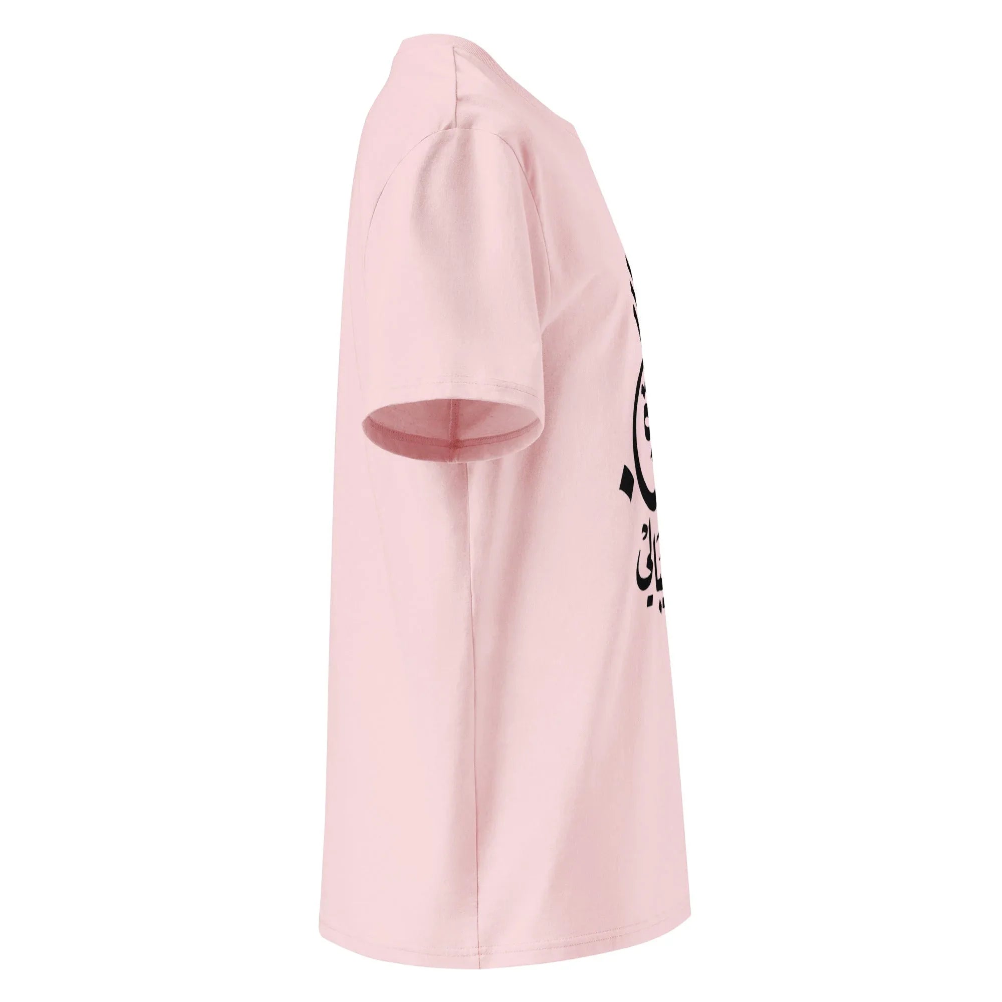 Unisex | Life Is Good For Those Who Don't Care | Organic Cotton T-Shirt T-Shirt AwRans Clothing unisex-organic-cotton-t-shirt-cotton-pink-right-66338dfb818d5