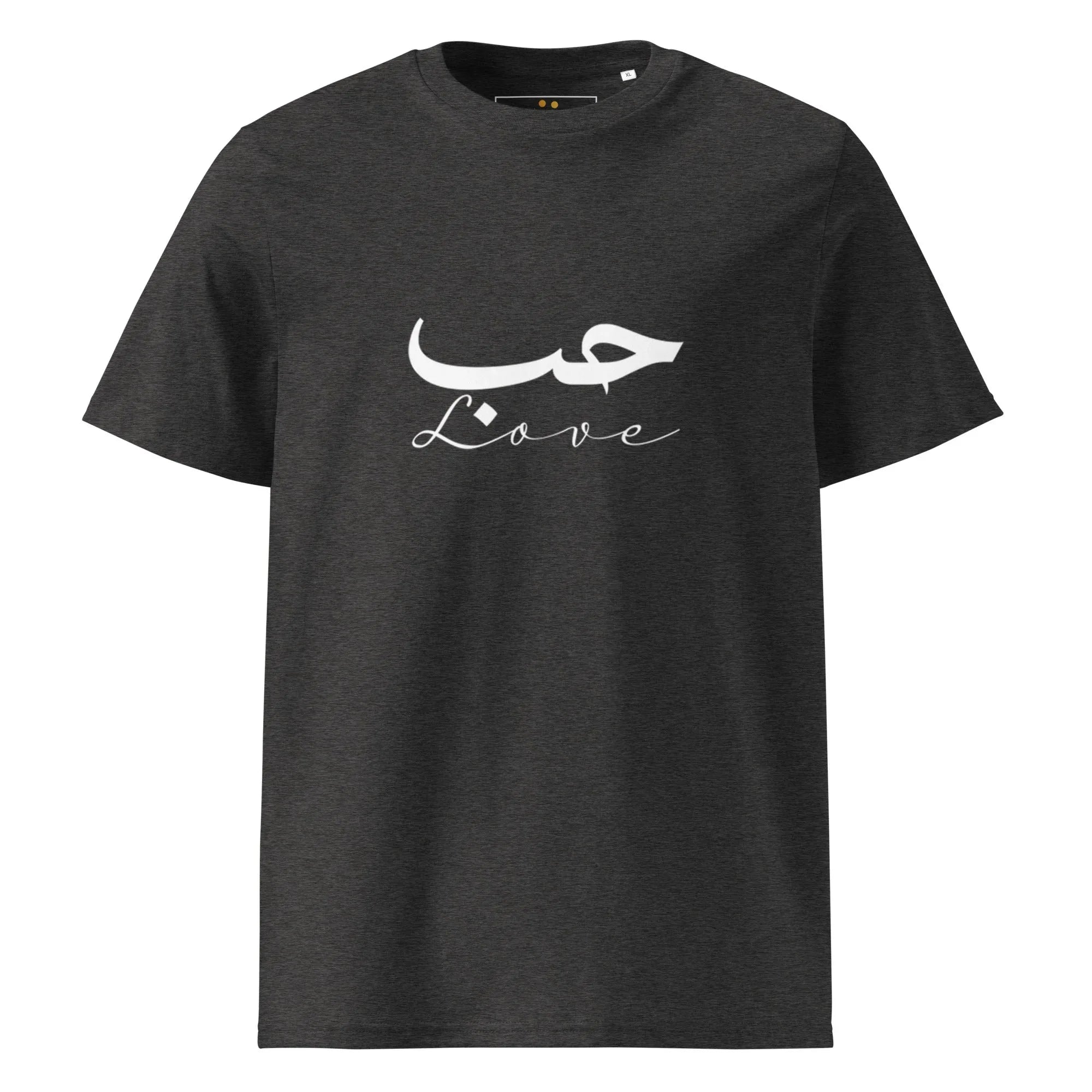 ARABIC Unisex | Love Organic Cotton T-Shirt Dark Heather Grey T-Shirt AwRans Clothing unisex-organic-cotton-t-shirt-dark-heather-grey-front-6633a2335b6cb