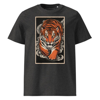 Unisex | Tiger Woods - Organic Cotton T-Shirt - AwRans Clothing
