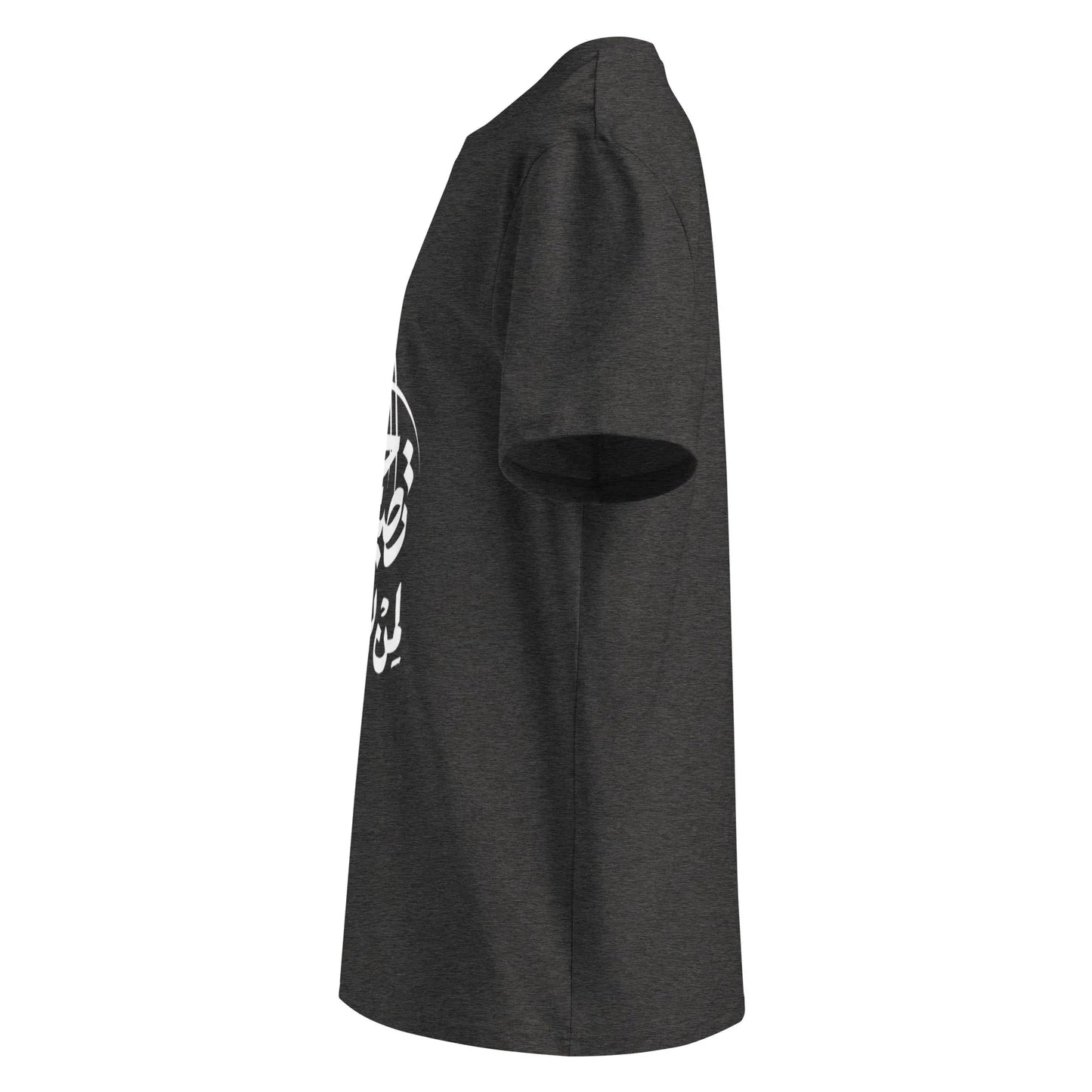 Unisex | Life Is Good For Those Who Don't Care | Organic Cotton T-Shirt - AwRans Clothing