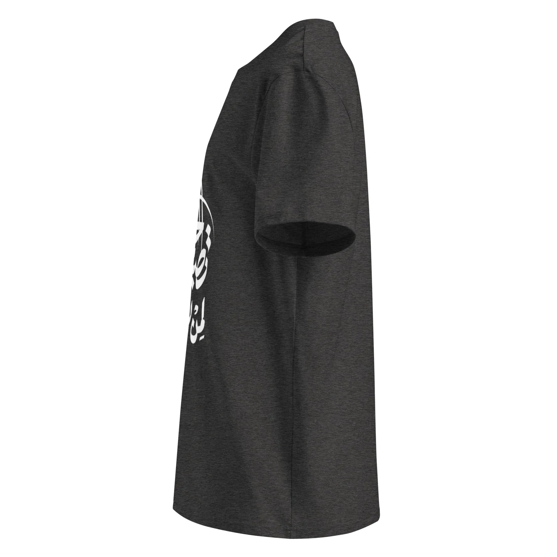 Unisex | Life Is Good For Those Who Don't Care | Organic Cotton T-Shirt - AwRans Clothing