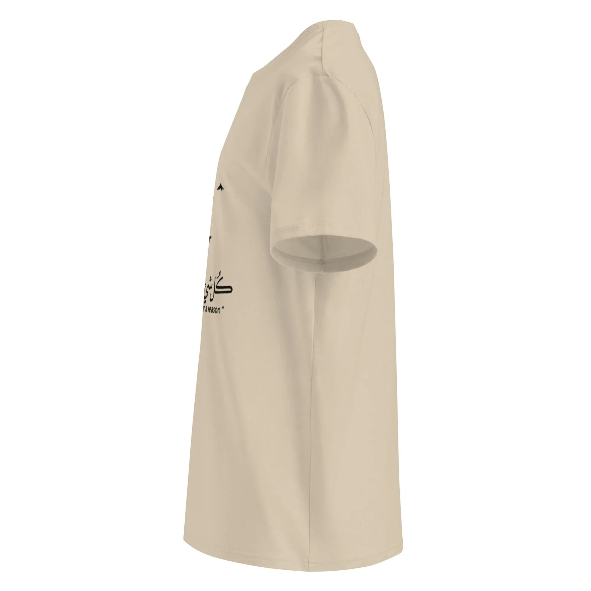 ARABIC Unisex | Everything Happens For A Reason Organic Cotton T-Shirt - AwRans Clothing