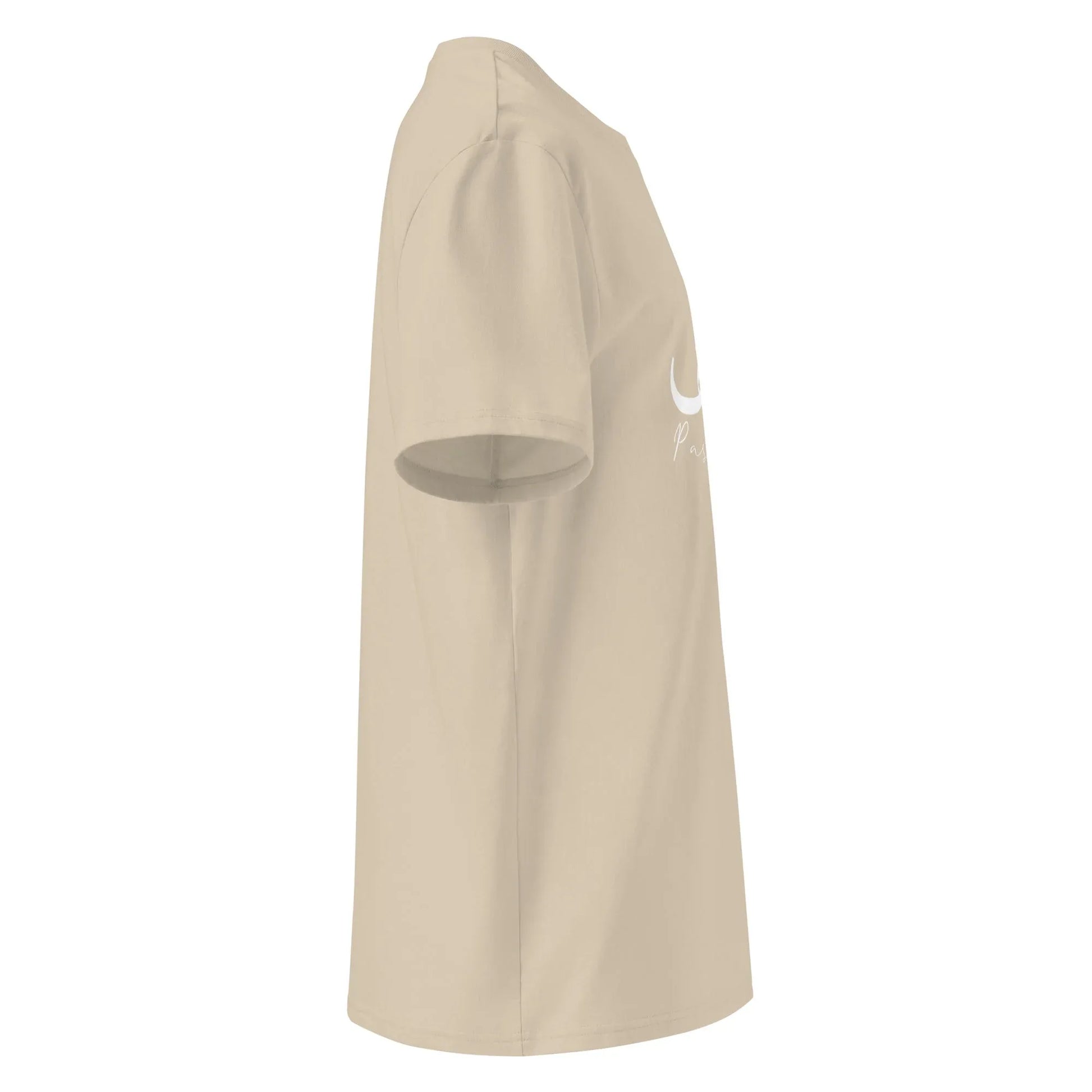 ARABIC Unisex | Passion Organic Cotton T-Shirt - AwRans Clothing