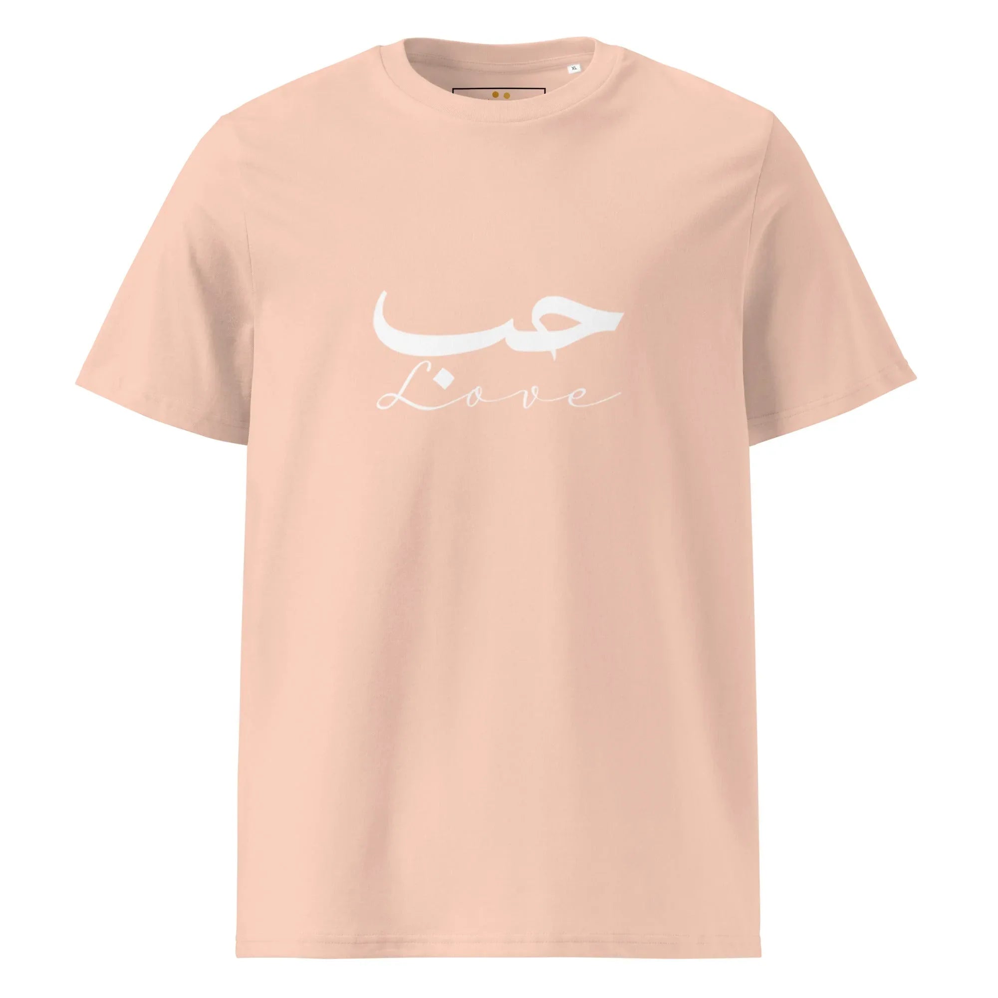 ARABIC Unisex | Love Organic Cotton T-Shirt Fraiche Peche T-Shirt AwRans Clothing unisex-organic-cotton-t-shirt-fraiche-peche-front-6633a2342a519