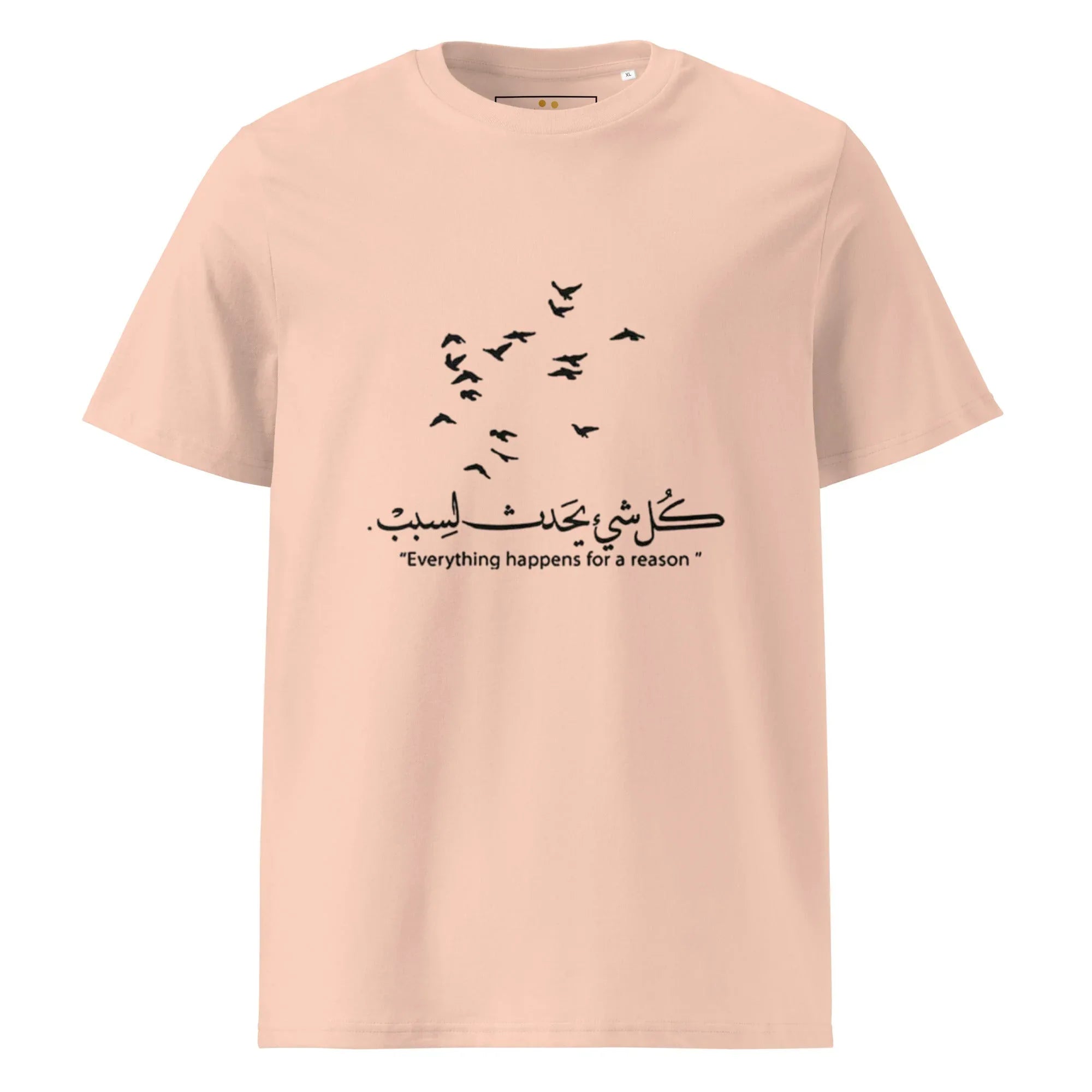 ARABIC Unisex | Everything Happens For A Reason Organic Cotton T-Shirt Fraiche Peche T-Shirt AwRans Clothing unisex-organic-cotton-t-shirt-fraiche-peche-front-6633a372c1799