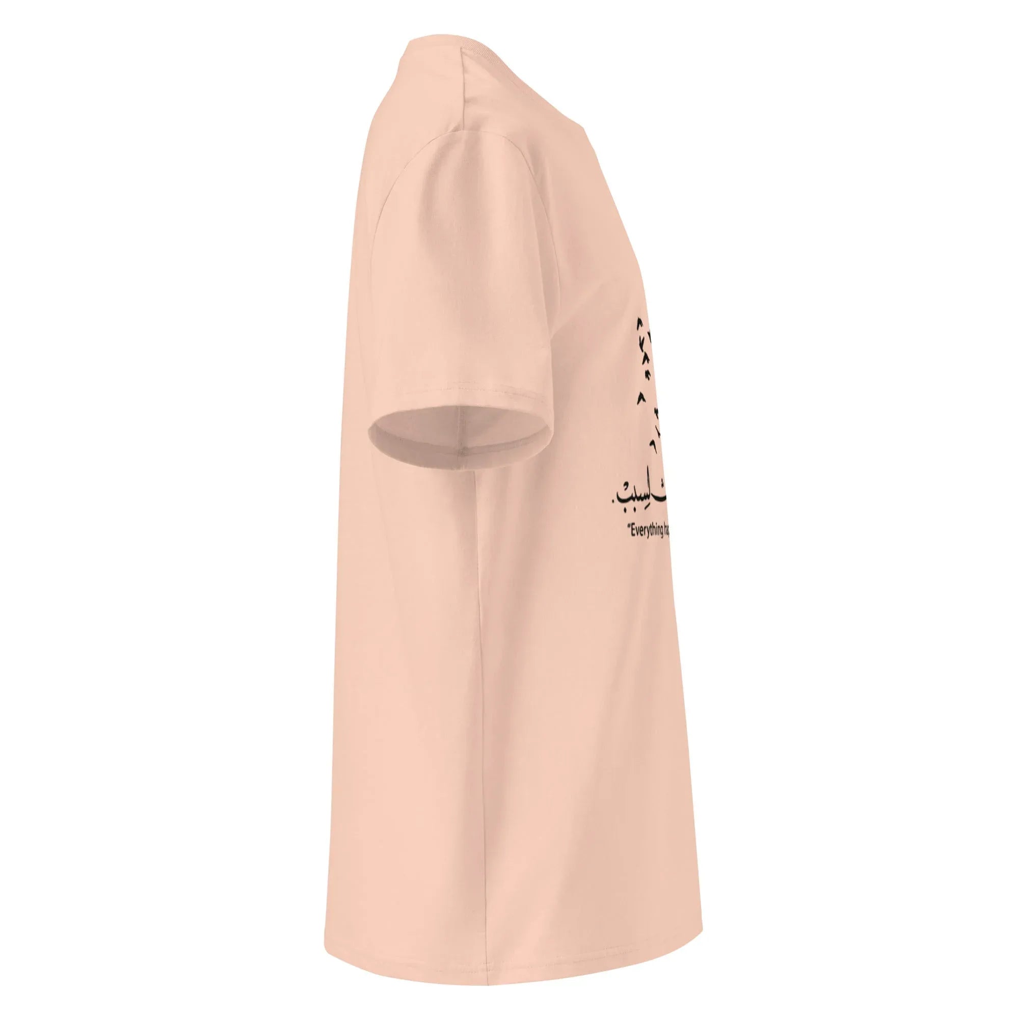 ARABIC Unisex | Everything Happens For A Reason Organic Cotton T-Shirt T-Shirt AwRans Clothing unisex-organic-cotton-t-shirt-fraiche-peche-right-6633a372d80d3