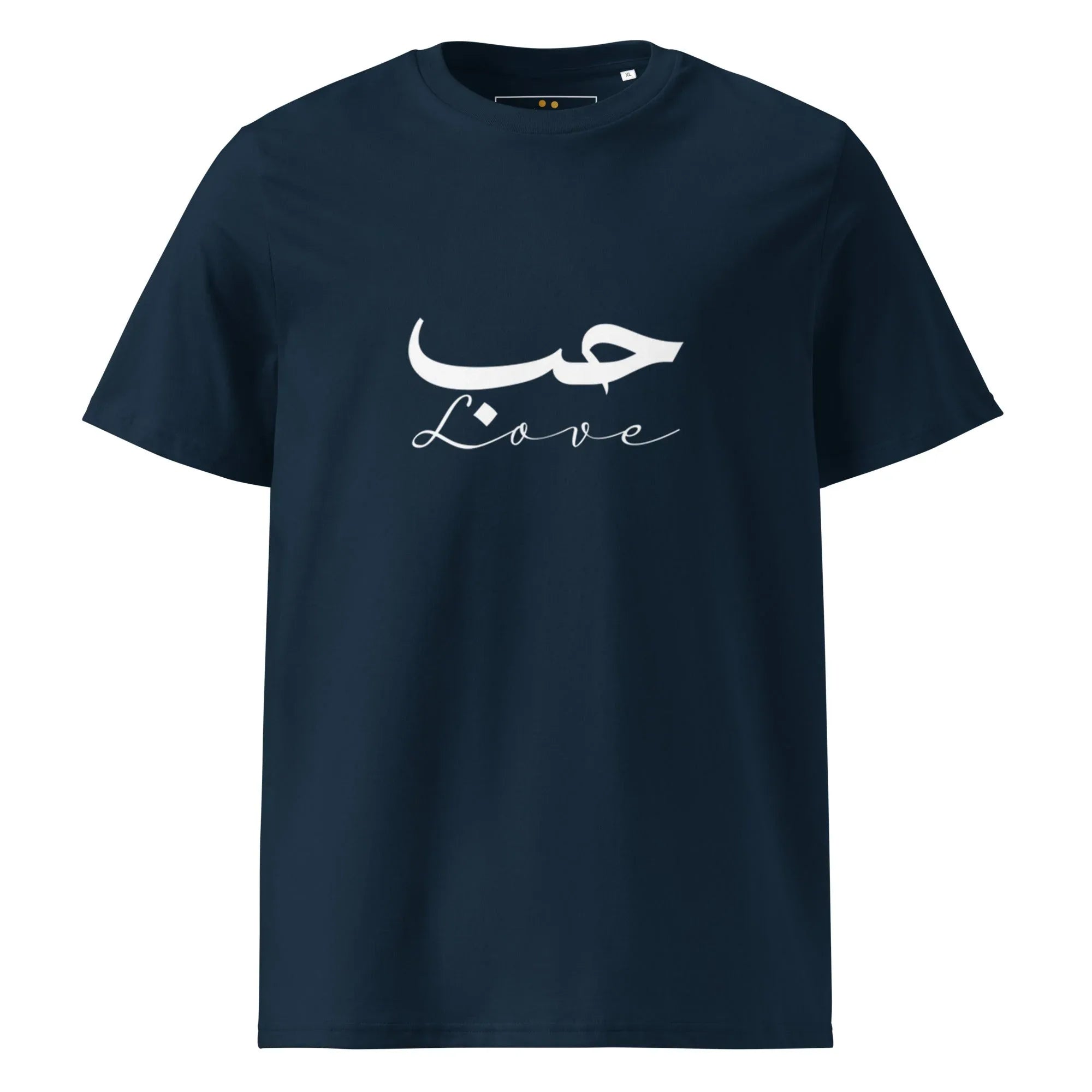 ARABIC Unisex | Love Organic Cotton T-Shirt French Navy T-Shirt AwRans Clothing unisex-organic-cotton-t-shirt-french-navy-front-6633a23346e73