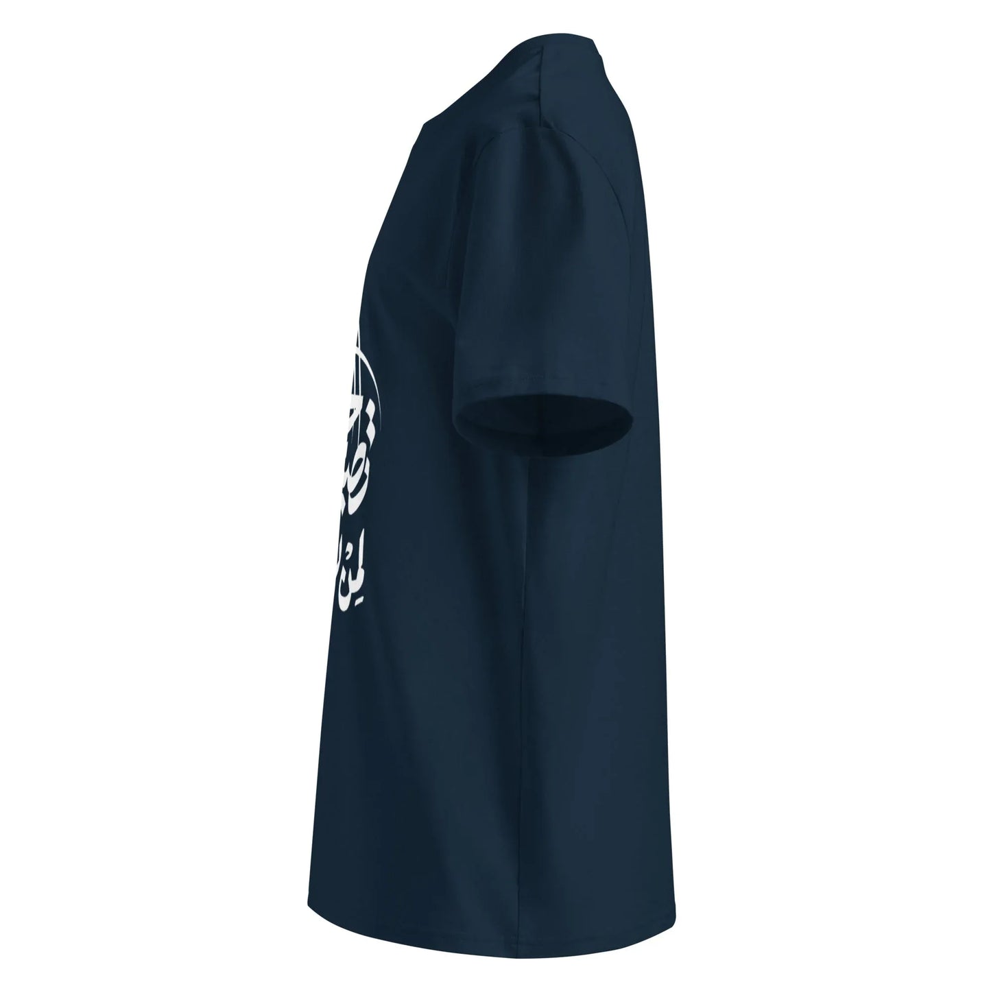 Unisex | Life Is Good For Those Who Don't Care | Organic Cotton T-Shirt - AwRans Clothing