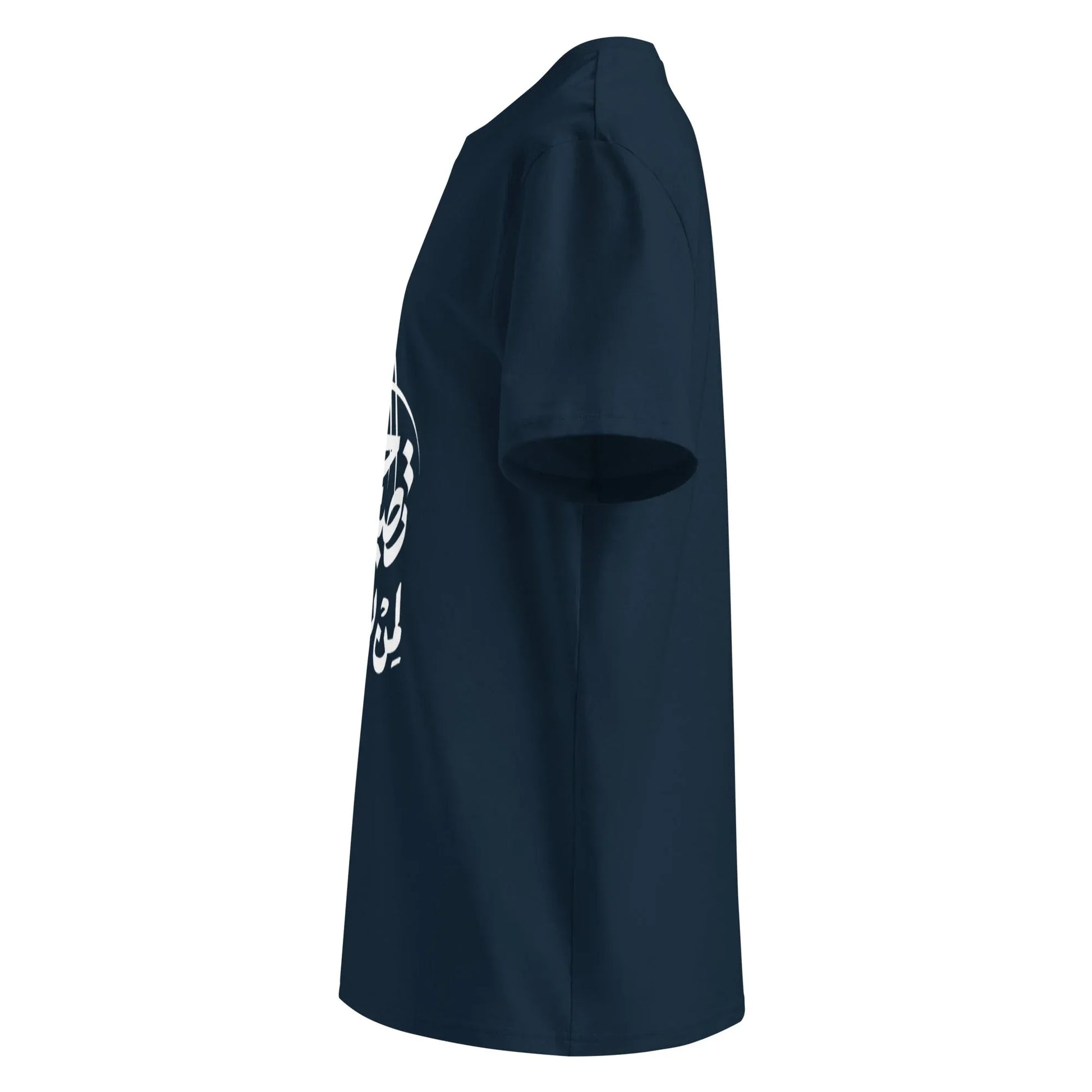 Unisex | Life Is Good For Those Who Don't Care | Organic Cotton T-Shirt - AwRans Clothing