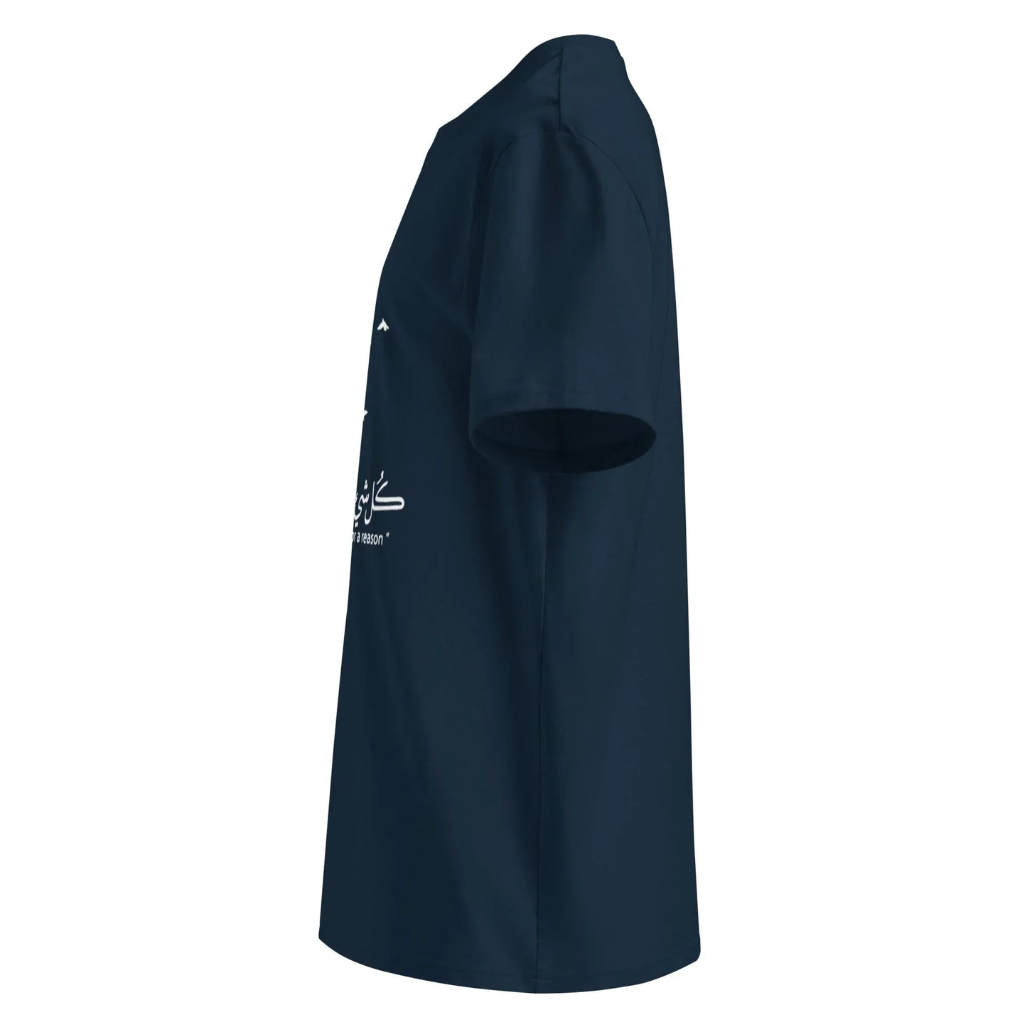 ARABIC Unisex | Everything Happens For A Reason Organic Cotton T-Shirt - AwRans Clothing