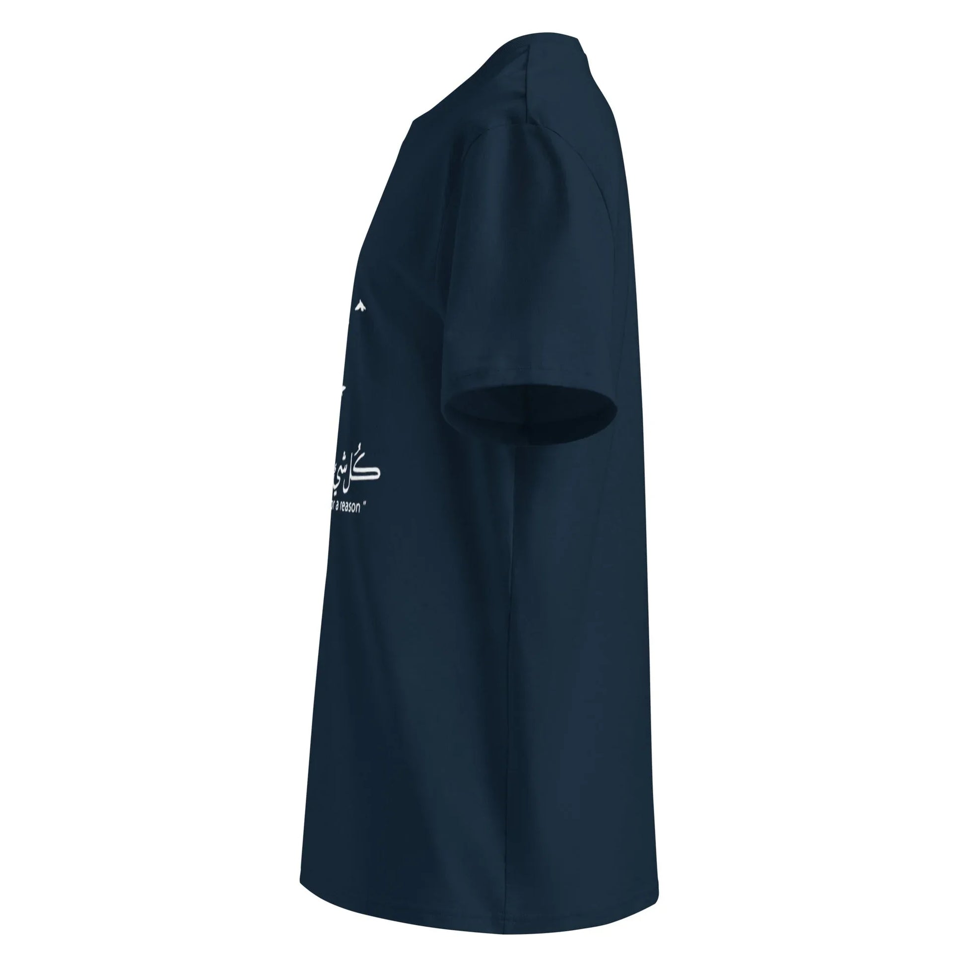 ARABIC Unisex | Everything Happens For A Reason Organic Cotton T-Shirt - AwRans Clothing