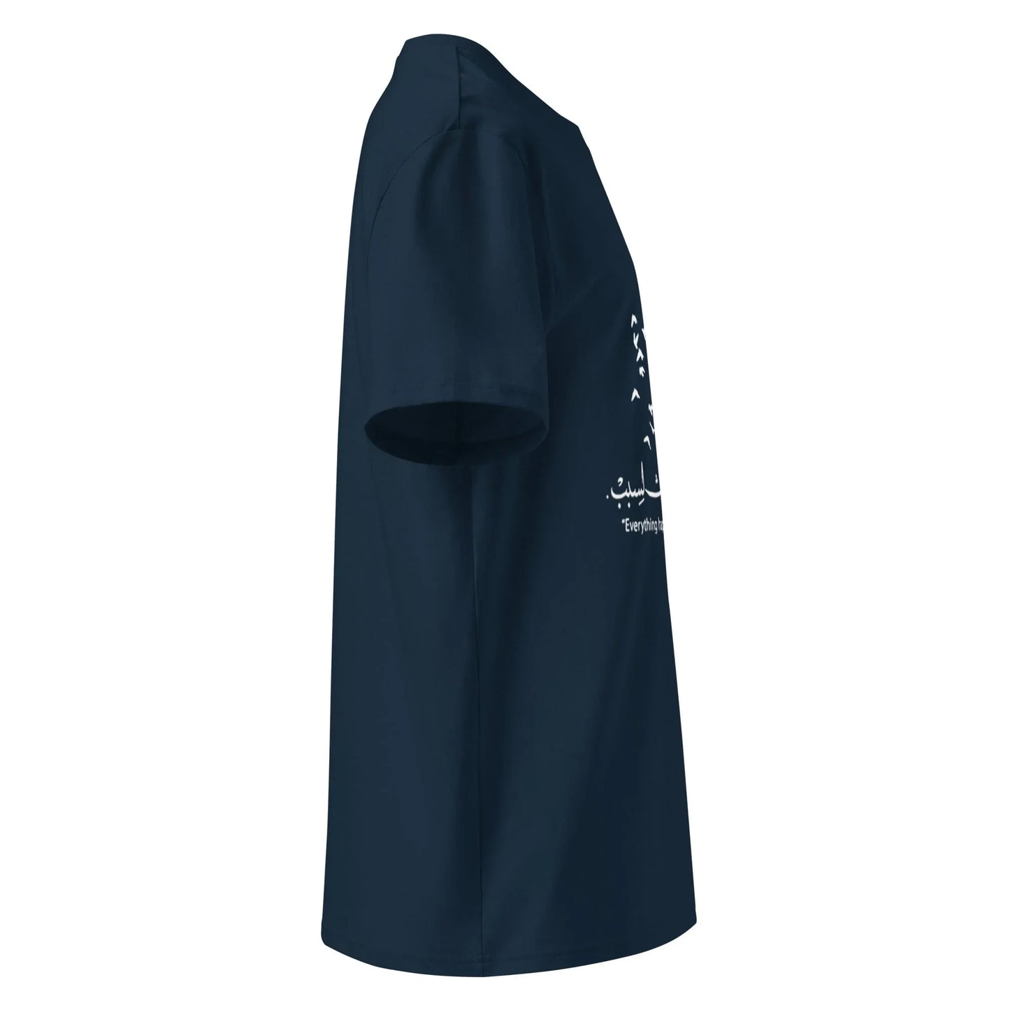 ARABIC Unisex | Everything Happens For A Reason Organic Cotton T-Shirt - AwRans Clothing