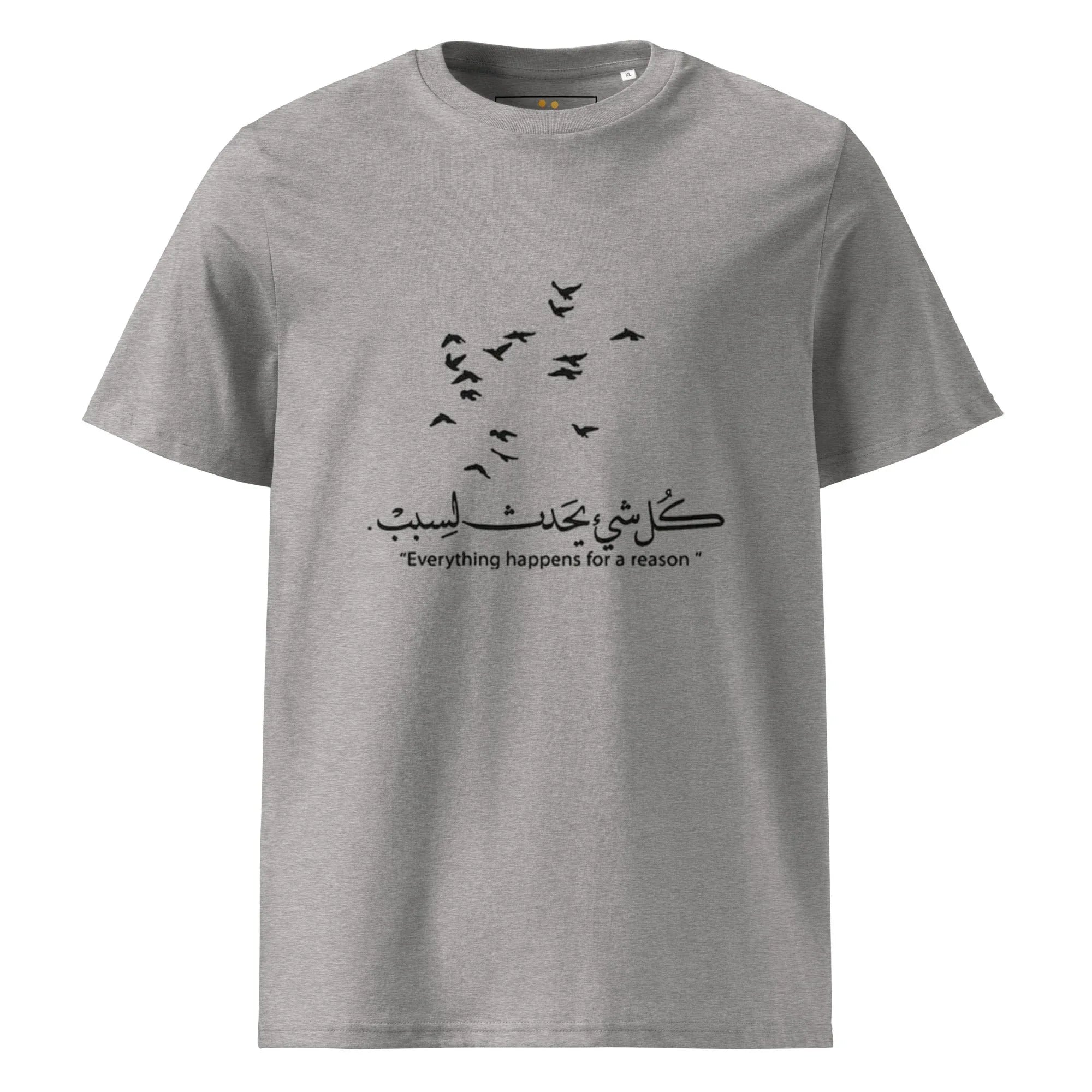 ARABIC Unisex | Everything Happens For A Reason Organic Cotton T-Shirt Heather Grey T-Shirt AwRans Clothing unisex-organic-cotton-t-shirt-heather-grey-front-6633a37271cae