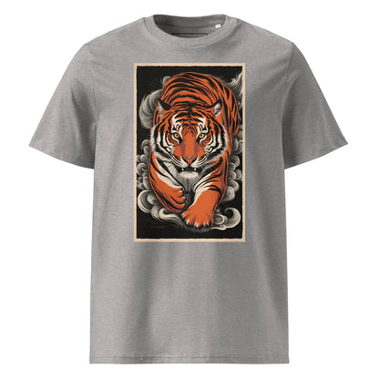 Unisex | Tiger Woods - Organic Cotton T-Shirt - AwRans Clothing
