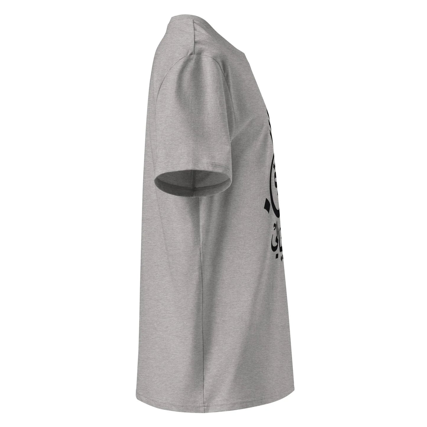 Unisex | Life Is Good For Those Who Don't Care | Organic Cotton T-Shirt - AwRans Clothing