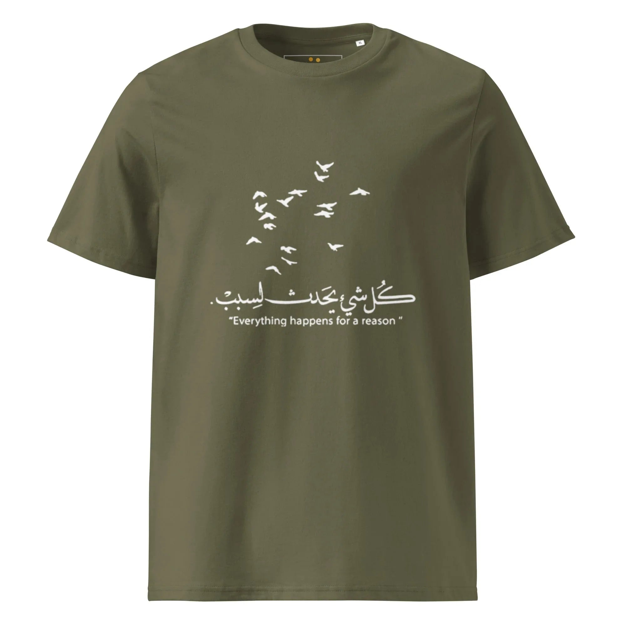 ARABIC Unisex | Everything Happens For A Reason Organic Cotton T-Shirt Khaki T-Shirt AwRans Clothing unisex-organic-cotton-t-shirt-khaki-front-6650457145c10