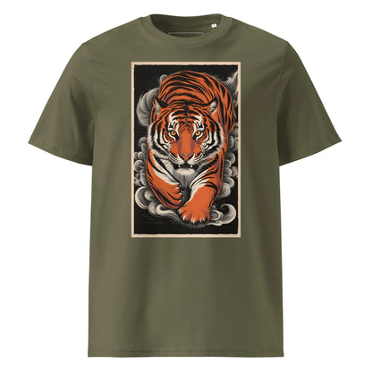 Unisex | Tiger Woods - Organic Cotton T-Shirt - AwRans Clothing