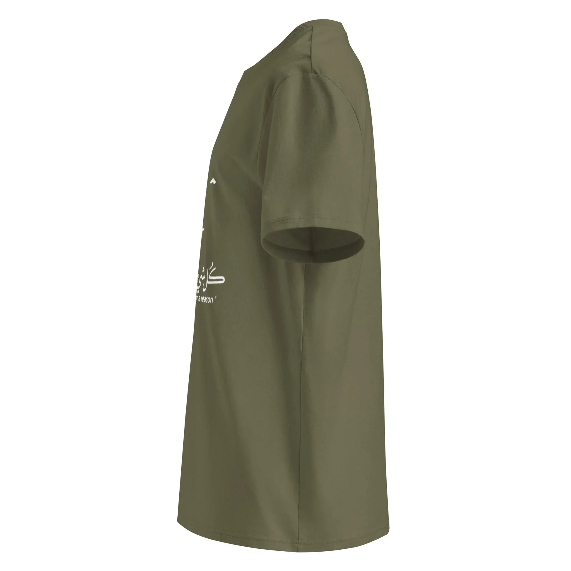 ARABIC Unisex | Everything Happens For A Reason Organic Cotton T-Shirt - AwRans Clothing