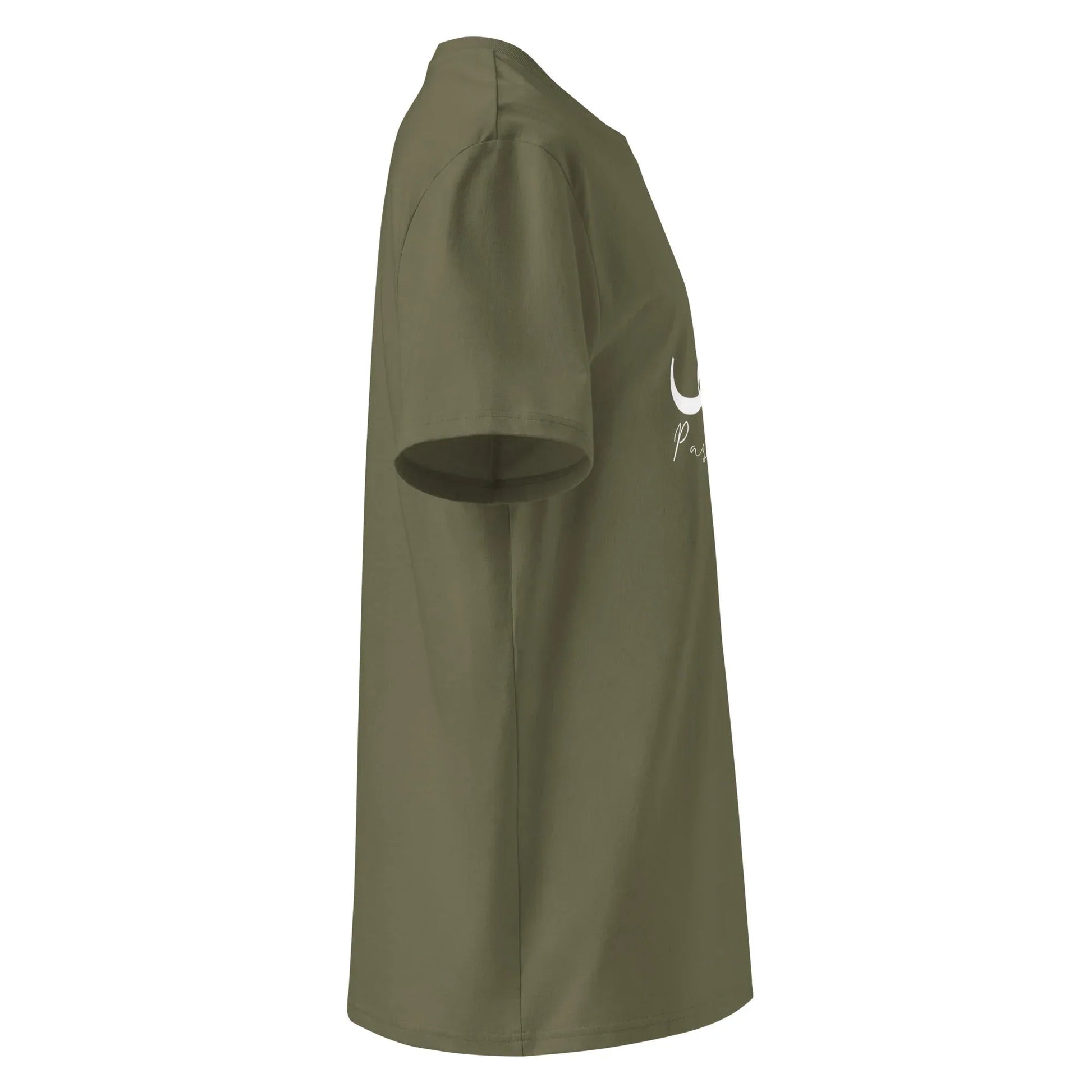 ARABIC Unisex | Passion Organic Cotton T-Shirt - AwRans Clothing