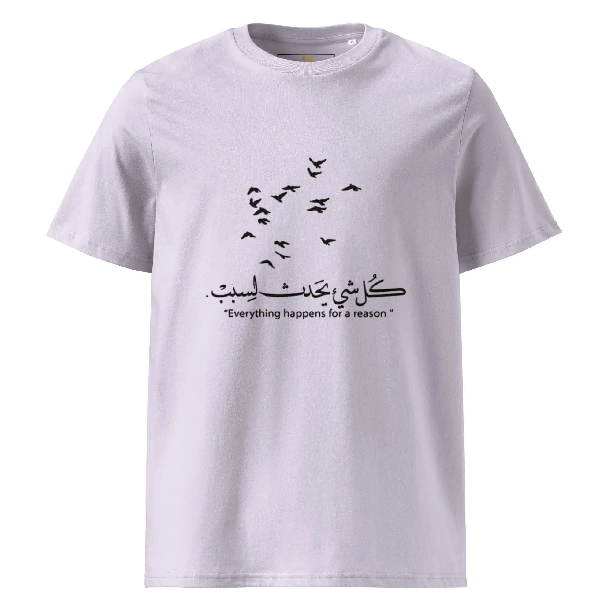 ARABIC Unisex | Everything Happens For A Reason Organic Cotton T-Shirt Lavender T-Shirt AwRans Clothing unisex-organic-cotton-t-shirt-lavender-front-6633a3731b894