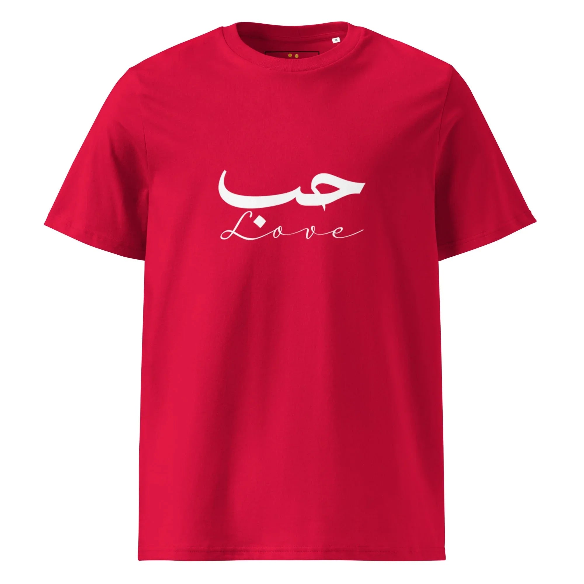 ARABIC Unisex | Love Organic Cotton T-Shirt Red T-Shirt AwRans Clothing unisex-organic-cotton-t-shirt-red-front-6633a233929db