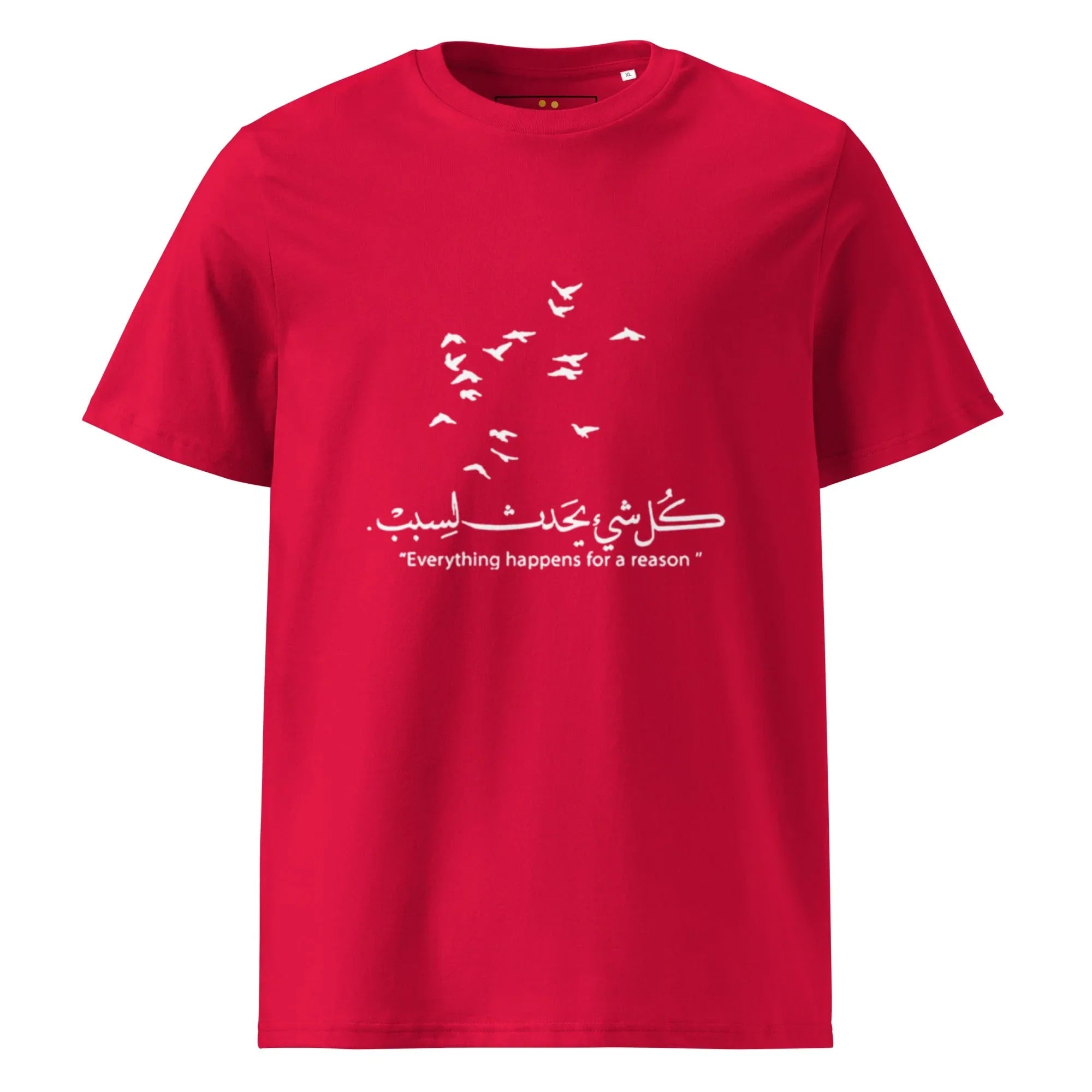 ARABIC Unisex | Everything Happens For A Reason Organic Cotton T-Shirt Red T-Shirt AwRans Clothing unisex-organic-cotton-t-shirt-red-front-665045ac93c2a